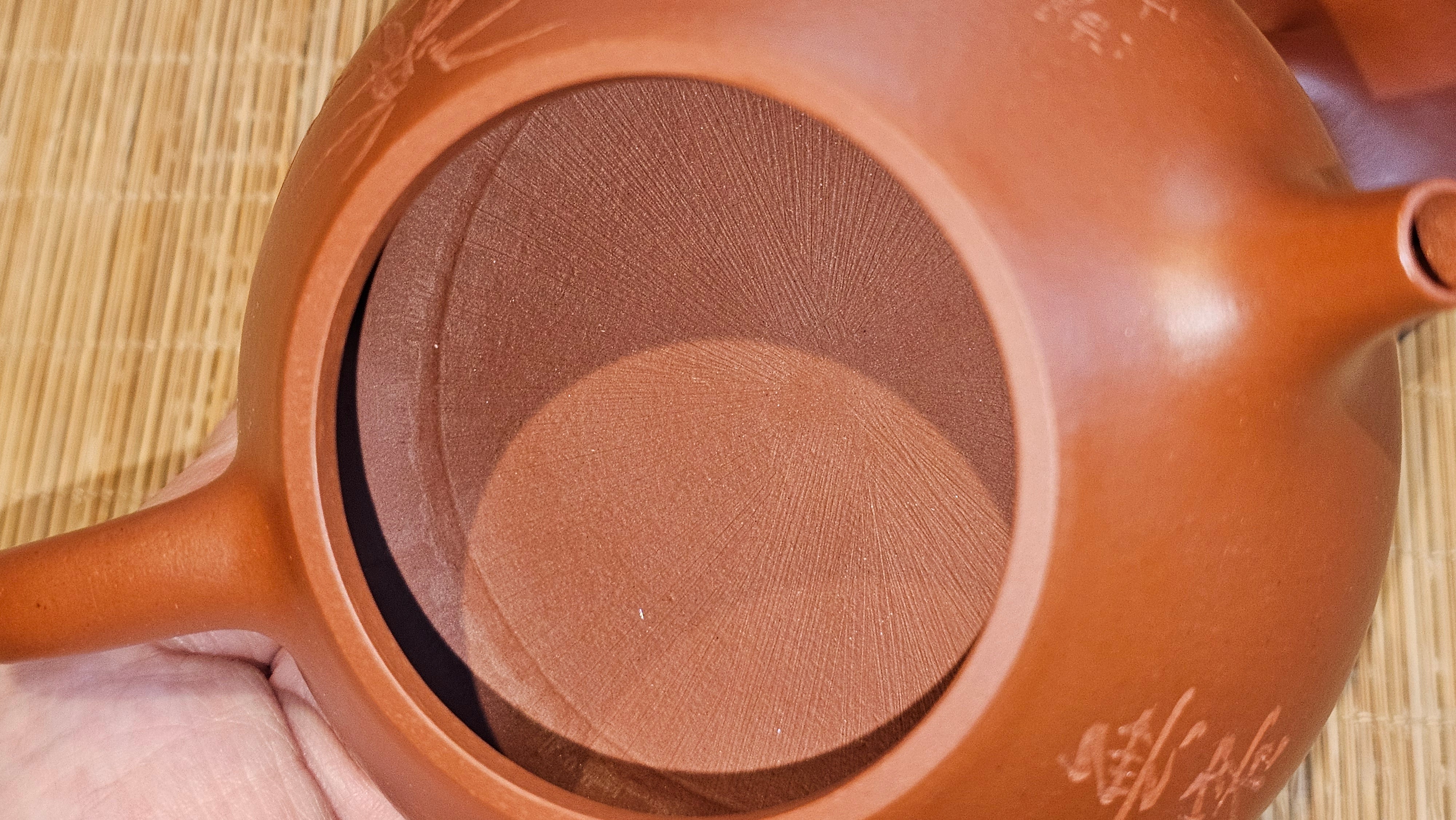 Jing Zhou Shi Piao 景舟石瓢, 280.7ml, Xiao Mei Yao Zhu Ni 小煤窑朱泥, by Craftsman Wang Xing 王兴, Engraving by Craftsman Yi De Shu 一德书 ~ !Congratulations to Mr J.R., 1306hrs 20th July 2025, Portland, OR!