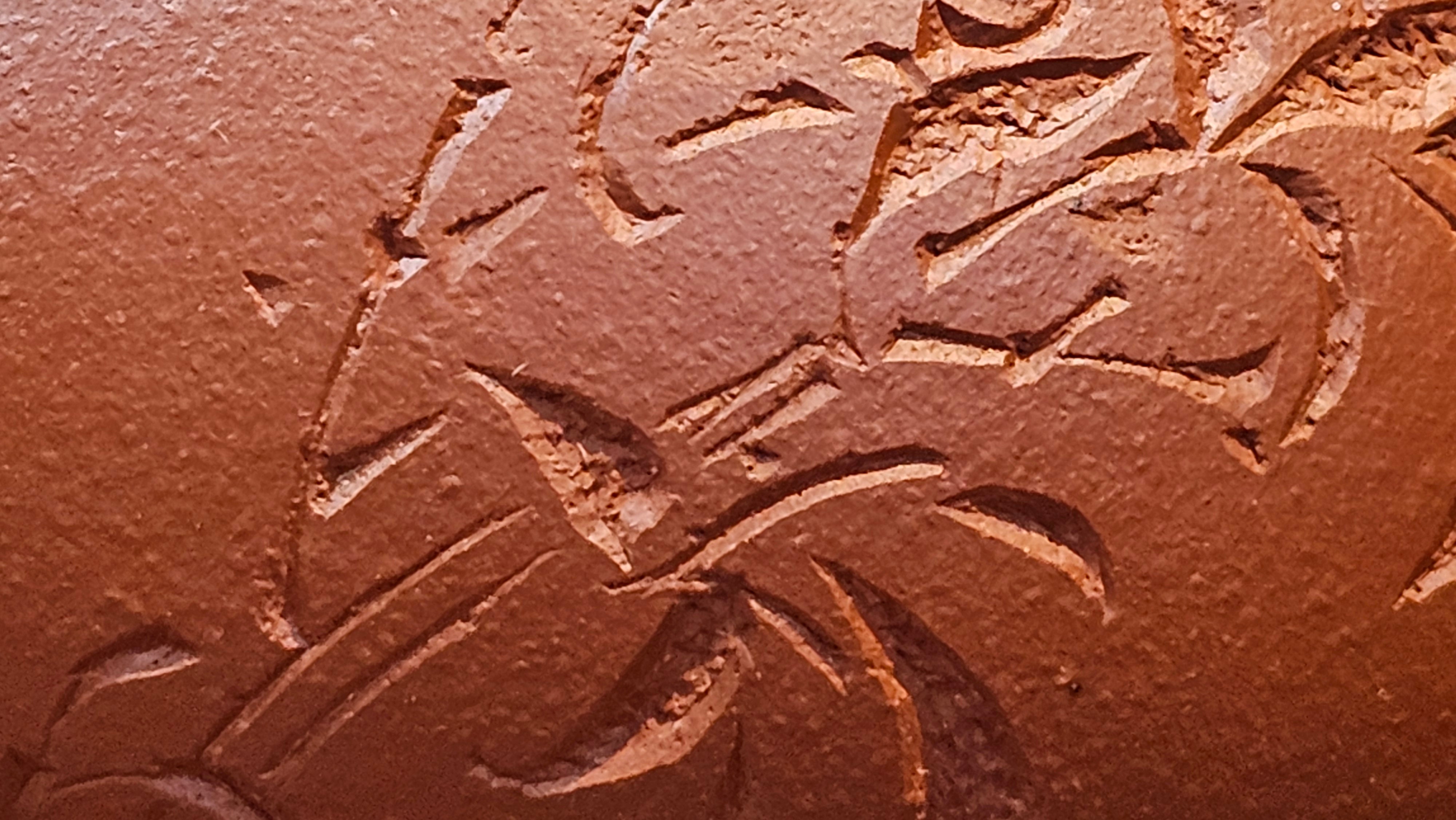 Meng Chen San Zu《孟臣三足》, 186.6ml, Xiao Hong Ni 小红泥, by our Craftsman Zhang Huan 张欢, Engraving by Craftsman Pe'eng Pe'eng 芃芃 ~ Congratulations!to Ms C.W., 1158hrs 20th July 2025, Sunnyvale, CA.