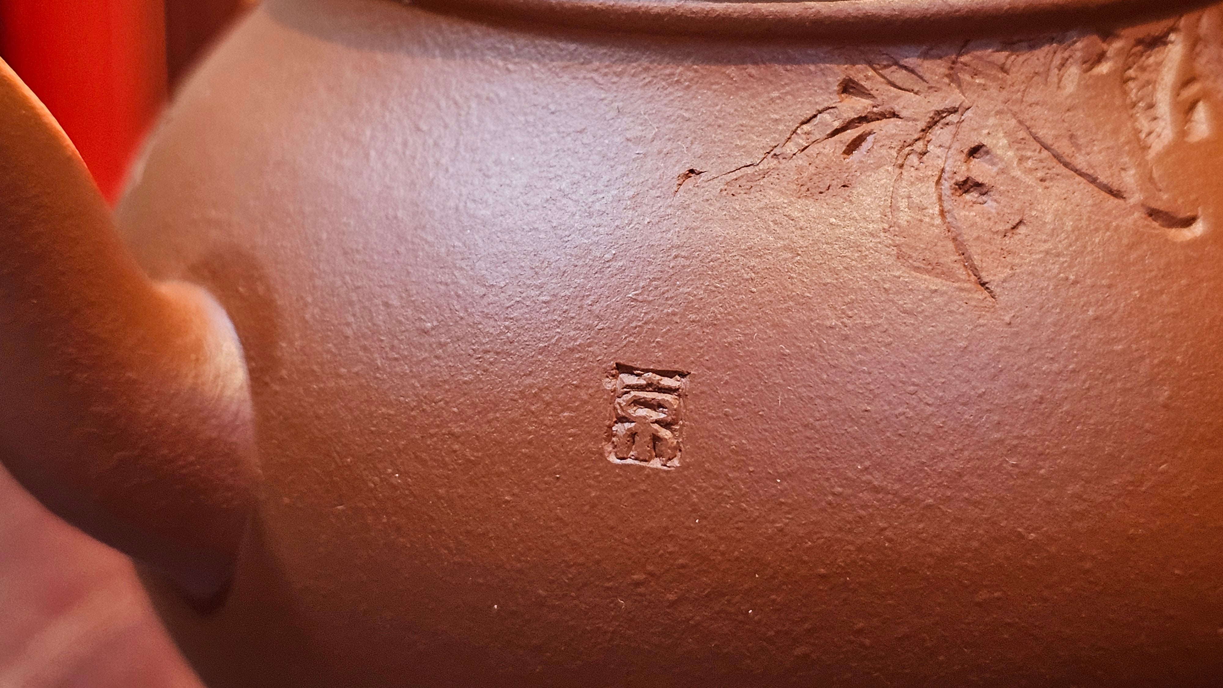 Meng Chen San Zu《孟臣三足》, 186.6ml, Xiao Hong Ni 小红泥, by our Craftsman Zhang Huan 张欢, Engraving by Craftsman Pe'eng Pe'eng 芃芃 ~ Congratulations!to Ms C.W., 1158hrs 20th July 2025, Sunnyvale, CA.