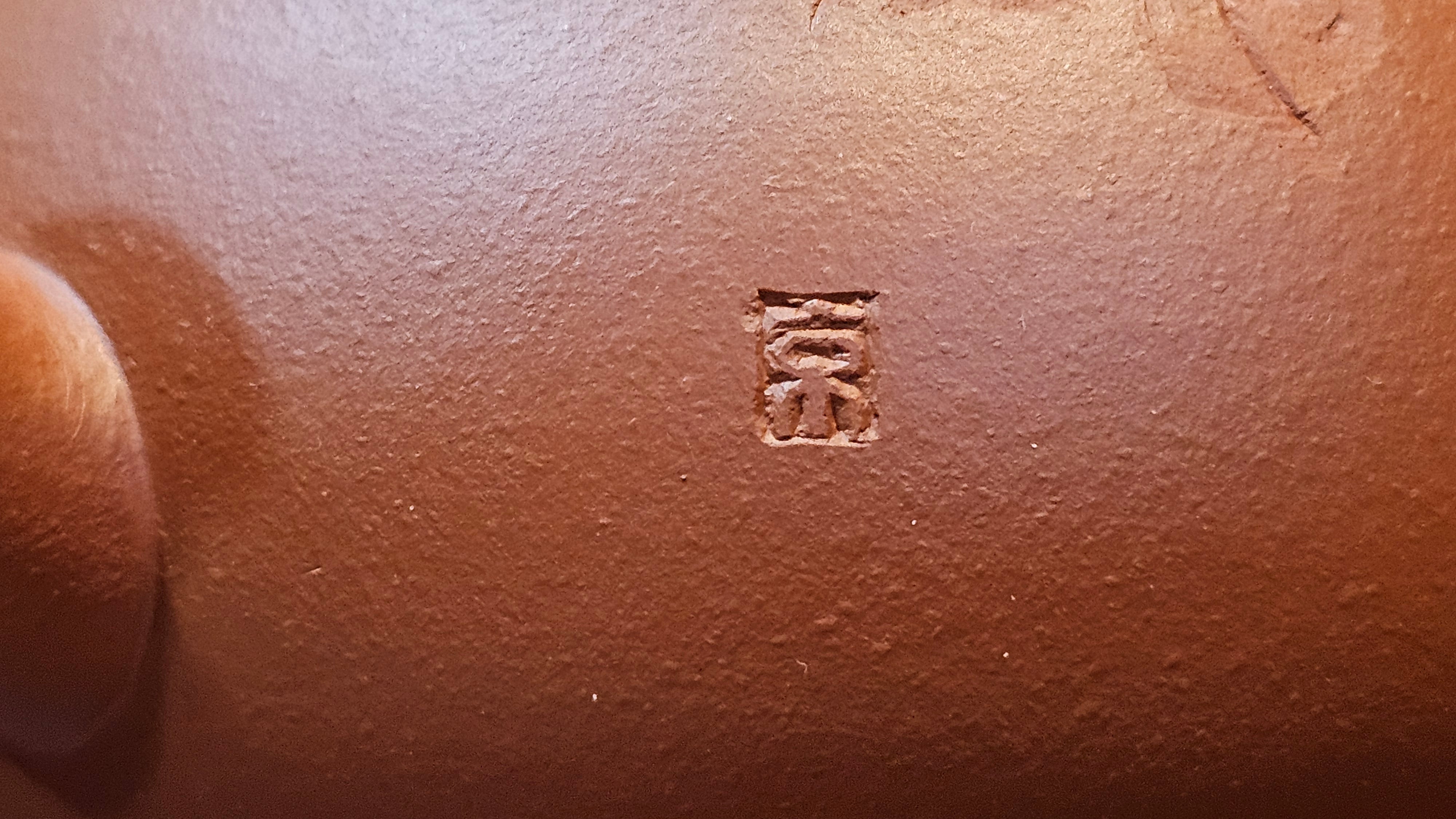 Meng Chen San Zu《孟臣三足》, 186.6ml, Xiao Hong Ni 小红泥, by our Craftsman Zhang Huan 张欢, Engraving by Craftsman Pe'eng Pe'eng 芃芃 ~ Congratulations!to Ms C.W., 1158hrs 20th July 2025, Sunnyvale, CA.