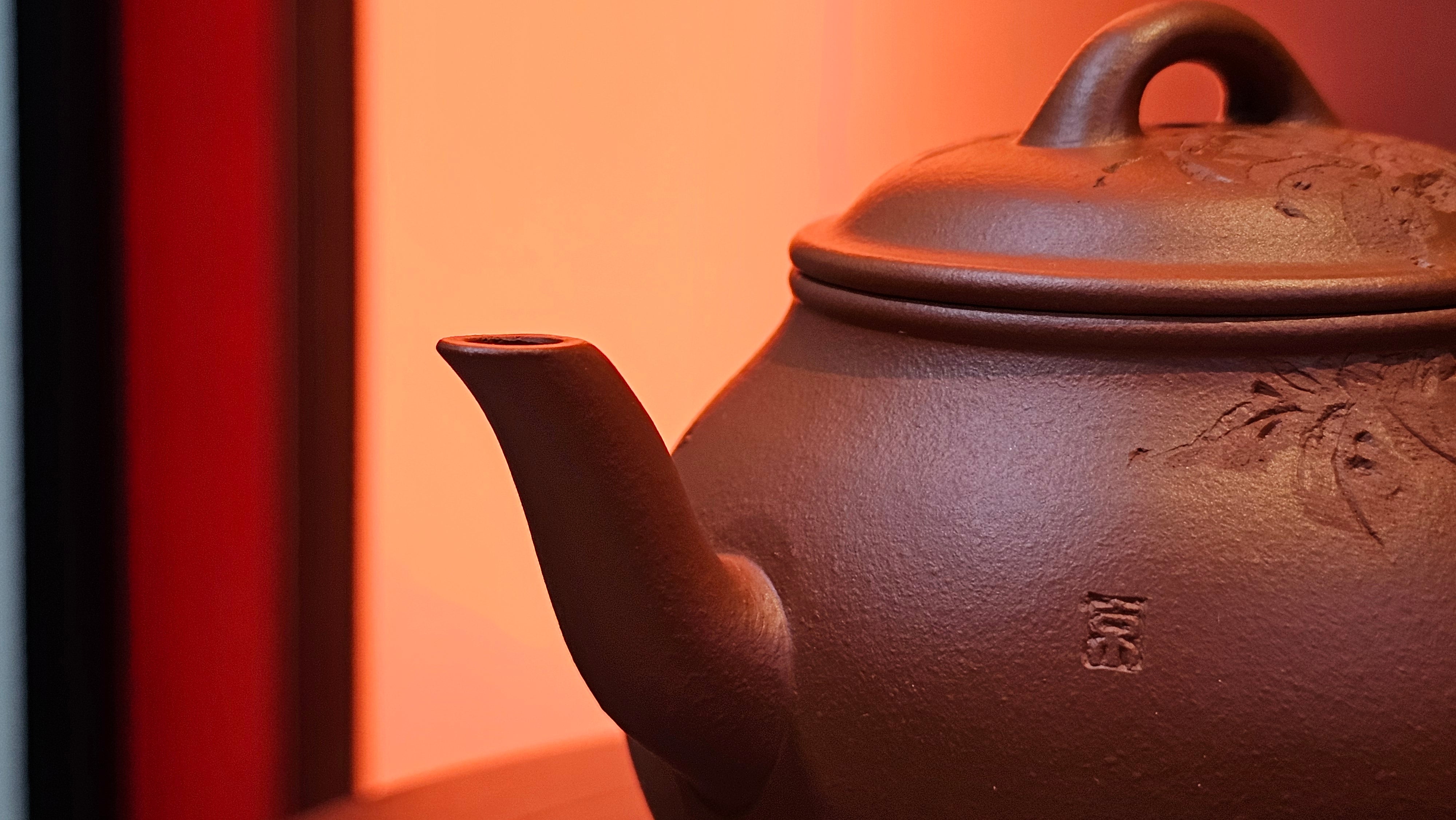 Meng Chen San Zu《孟臣三足》, 186.6ml, Xiao Hong Ni 小红泥, by our Craftsman Zhang Huan 张欢, Engraving by Craftsman Pe'eng Pe'eng 芃芃 ~ Congratulations!to Ms C.W., 1158hrs 20th July 2025, Sunnyvale, CA.