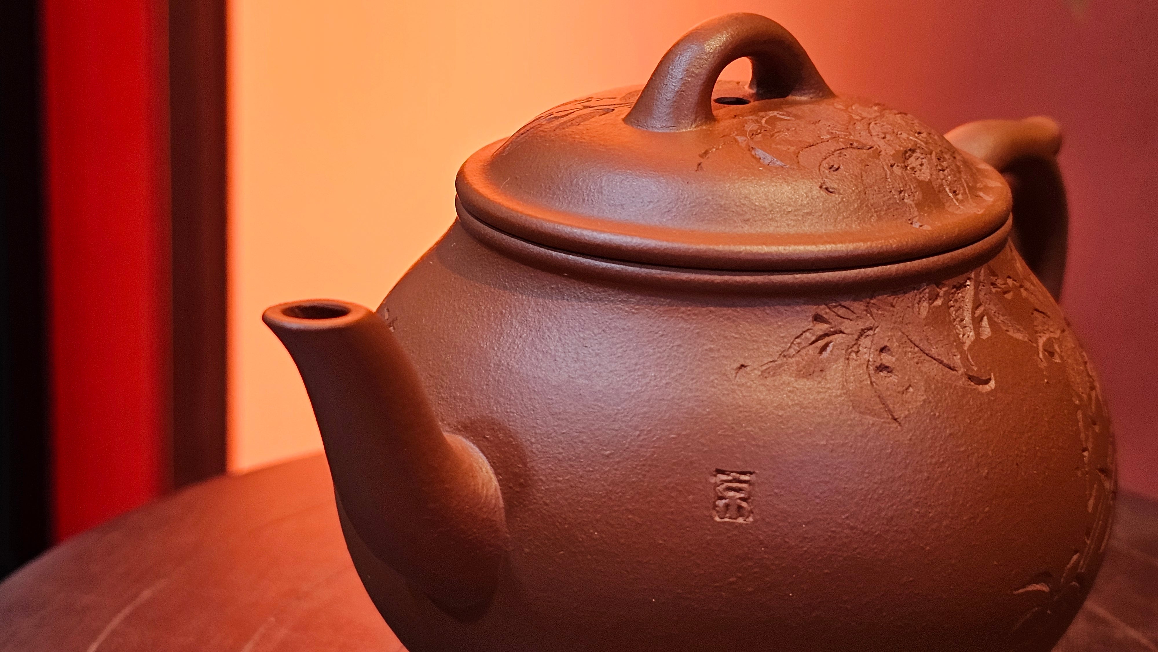 Meng Chen San Zu《孟臣三足》, 186.6ml, Xiao Hong Ni 小红泥, by our Craftsman Zhang Huan 张欢, Engraving by Craftsman Pe'eng Pe'eng 芃芃 ~ Congratulations!to Ms C.W., 1158hrs 20th July 2025, Sunnyvale, CA.