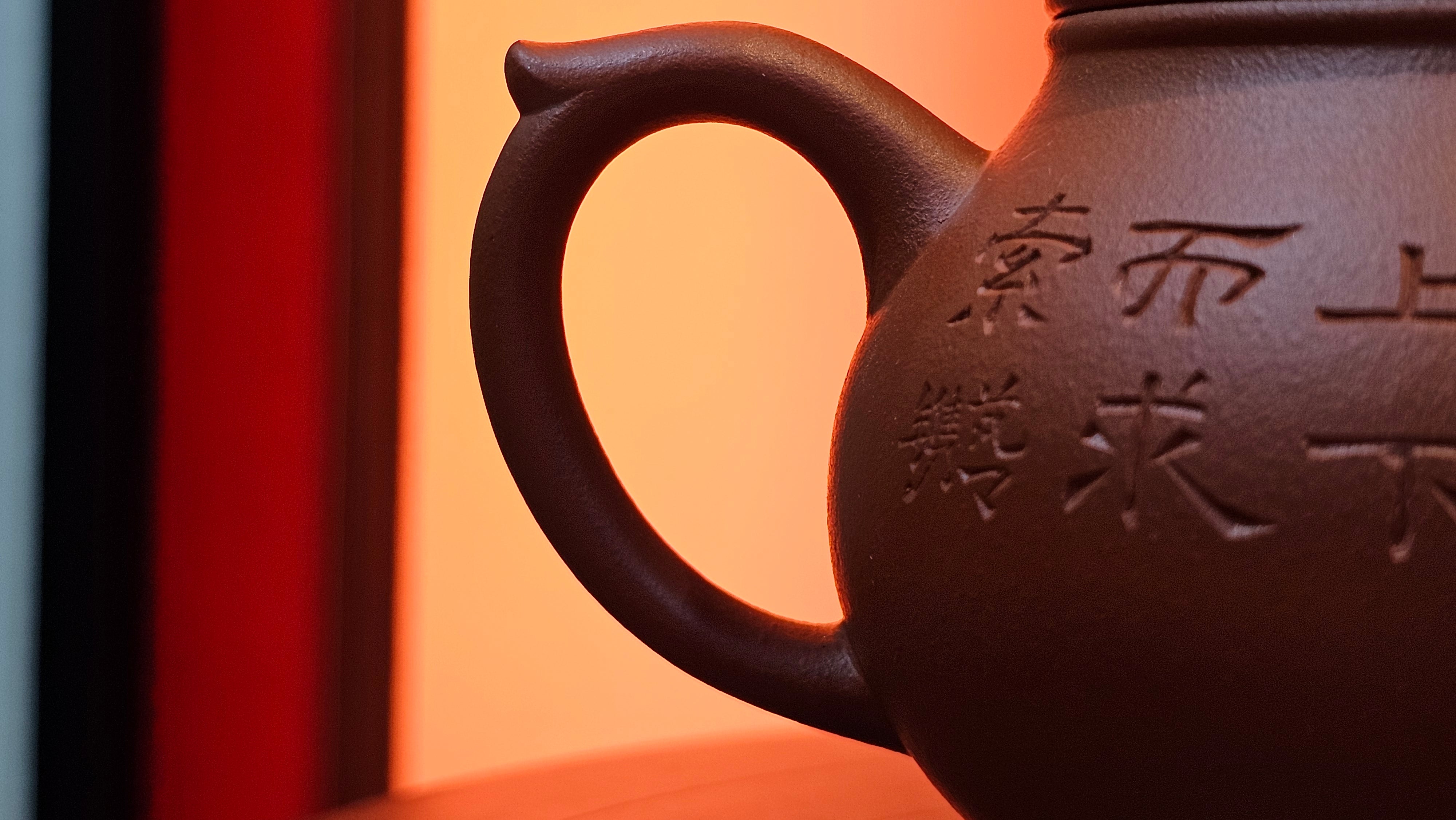 Meng Chen San Zu《孟臣三足》, 186.6ml, Xiao Hong Ni 小红泥, by our Craftsman Zhang Huan 张欢, Engraving by Craftsman Pe'eng Pe'eng 芃芃 ~ Congratulations!to Ms C.W., 1158hrs 20th July 2025, Sunnyvale, CA.