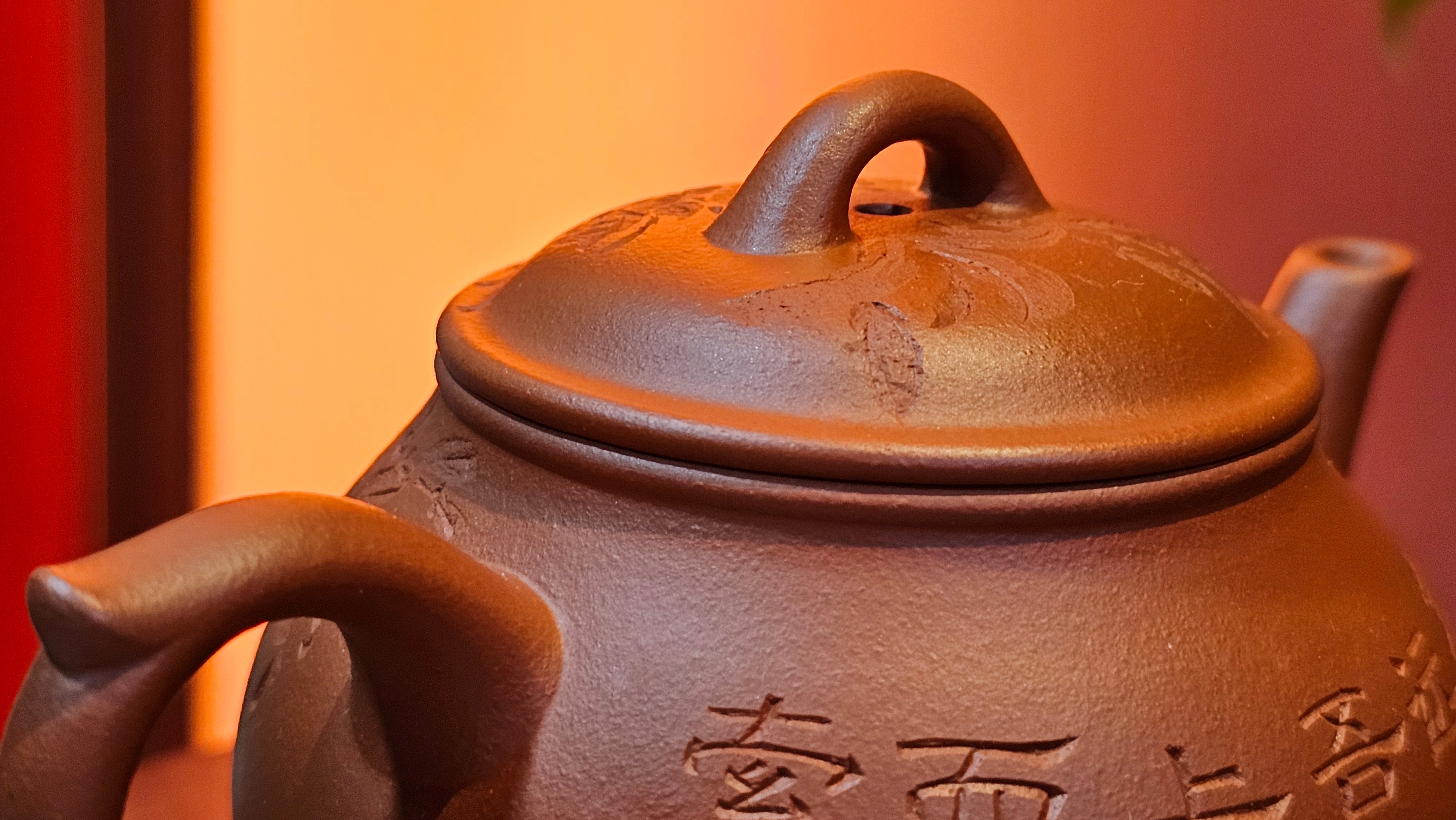 Meng Chen San Zu《孟臣三足》, 186.6ml, Xiao Hong Ni 小红泥, by our Craftsman Zhang Huan 张欢, Engraving by Craftsman Pe'eng Pe'eng 芃芃 ~ Congratulations!to Ms C.W., 1158hrs 20th July 2025, Sunnyvale, CA.