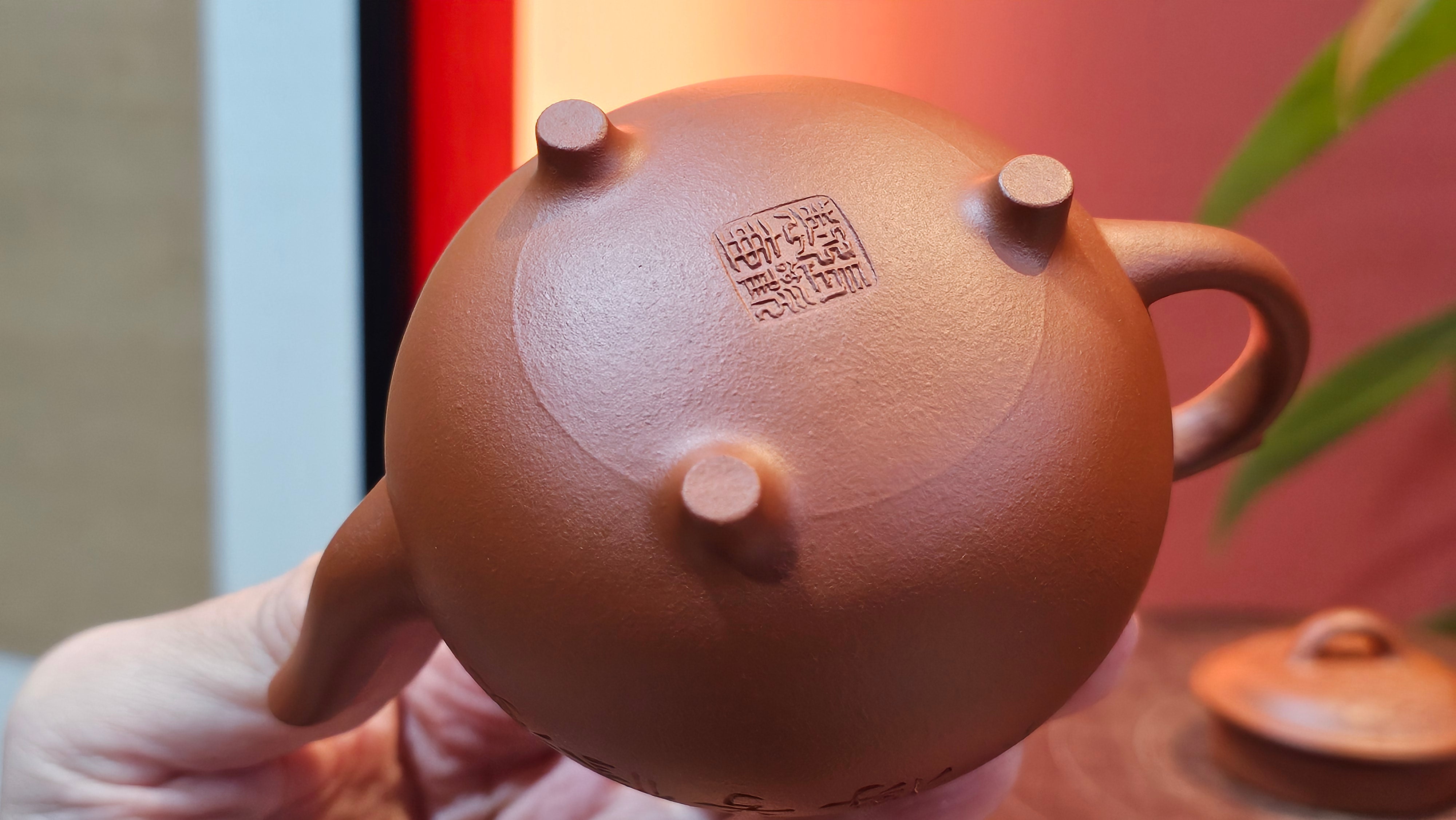 Meng Chen San Zu《孟臣三足》, 186.6ml, Xiao Hong Ni 小红泥, by our Craftsman Zhang Huan 张欢, Engraving by Craftsman Pe'eng Pe'eng 芃芃 ~ Congratulations!to Ms C.W., 1158hrs 20th July 2025, Sunnyvale, CA.