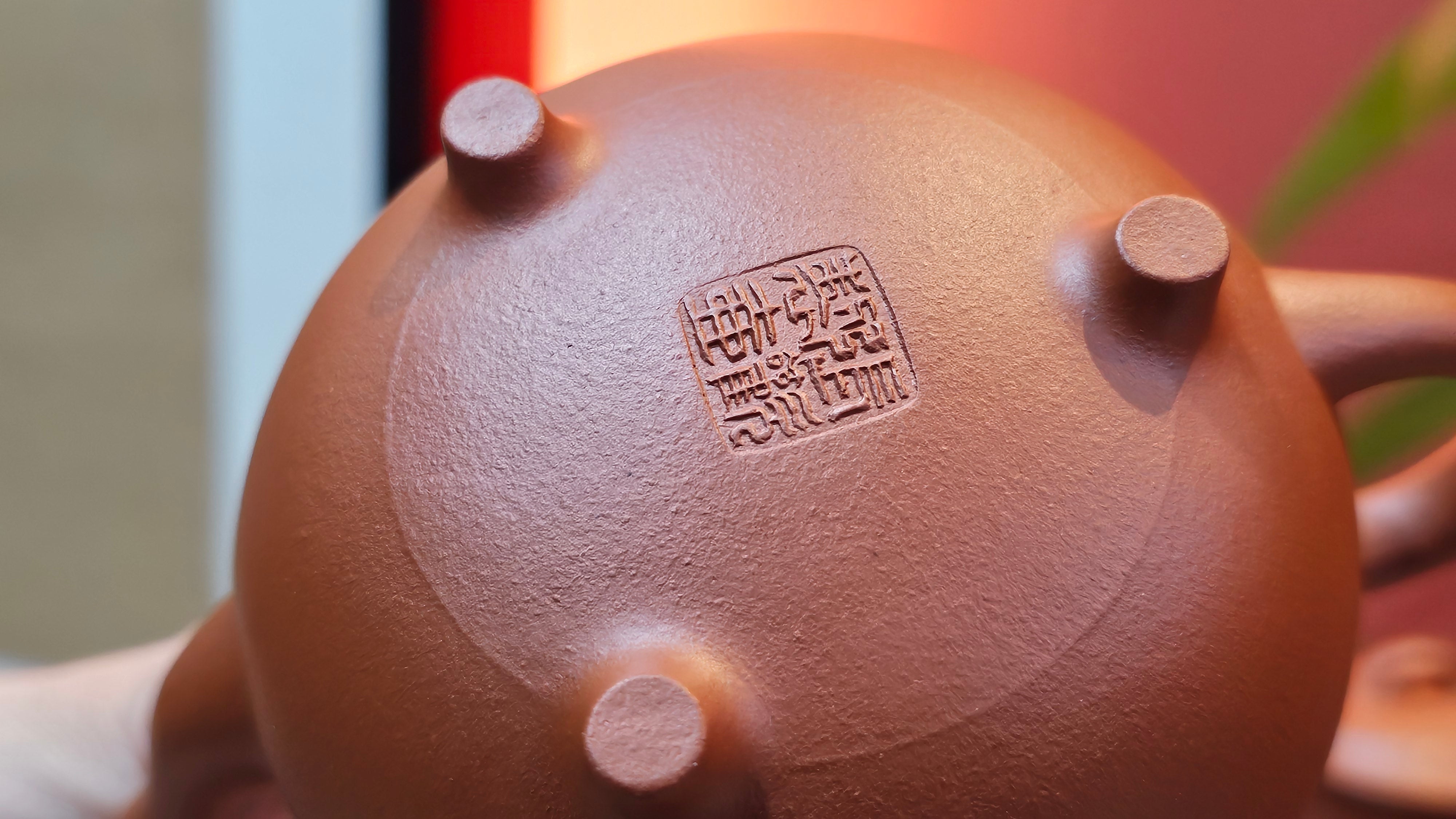 Meng Chen San Zu《孟臣三足》, 186.6ml, Xiao Hong Ni 小红泥, by our Craftsman Zhang Huan 张欢, Engraving by Craftsman Pe'eng Pe'eng 芃芃 ~ Congratulations!to Ms C.W., 1158hrs 20th July 2025, Sunnyvale, CA.