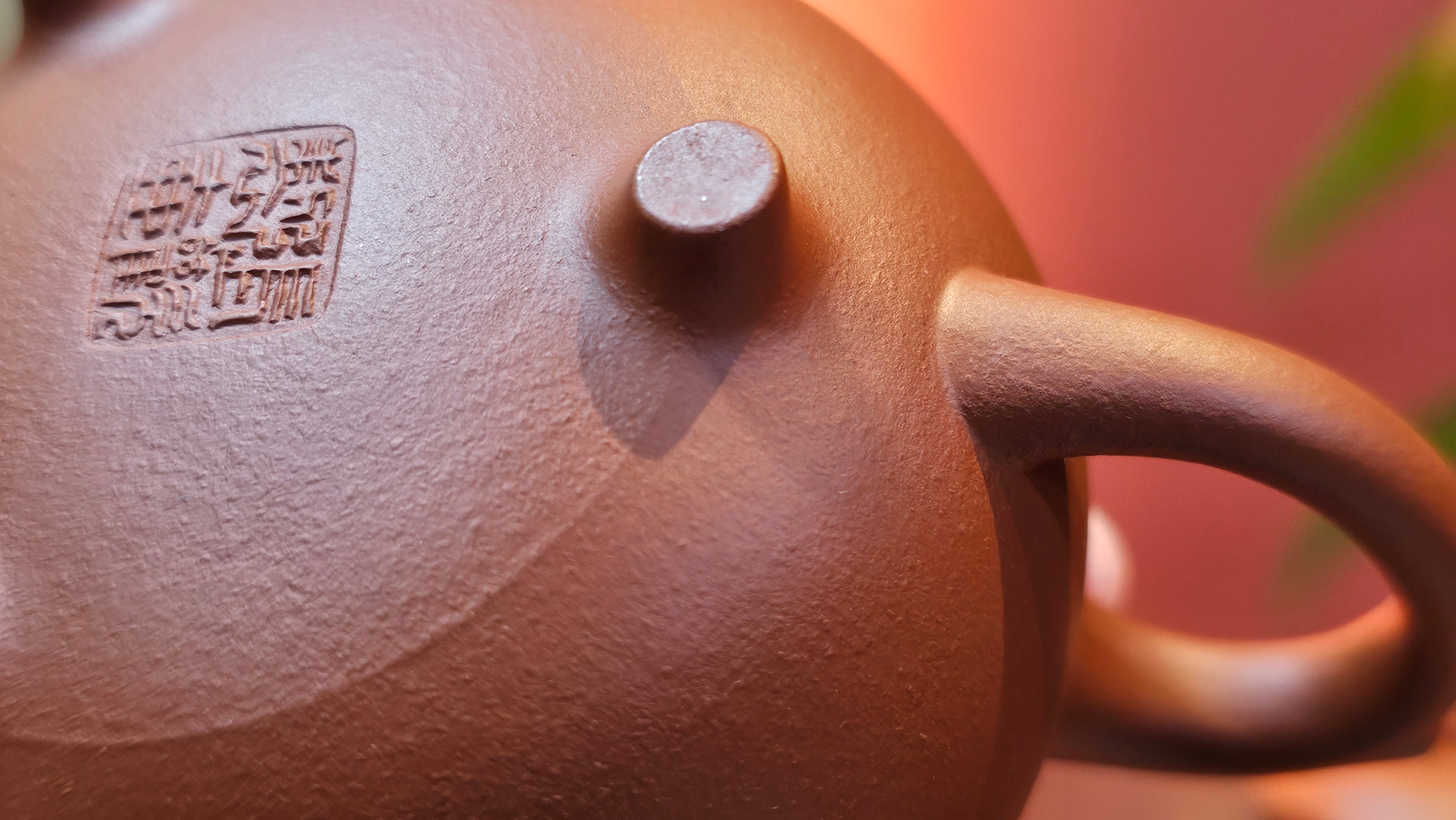 Meng Chen San Zu《孟臣三足》, 186.6ml, Xiao Hong Ni 小红泥, by our Craftsman Zhang Huan 张欢, Engraving by Craftsman Pe'eng Pe'eng 芃芃 ~ Congratulations!to Ms C.W., 1158hrs 20th July 2025, Sunnyvale, CA.