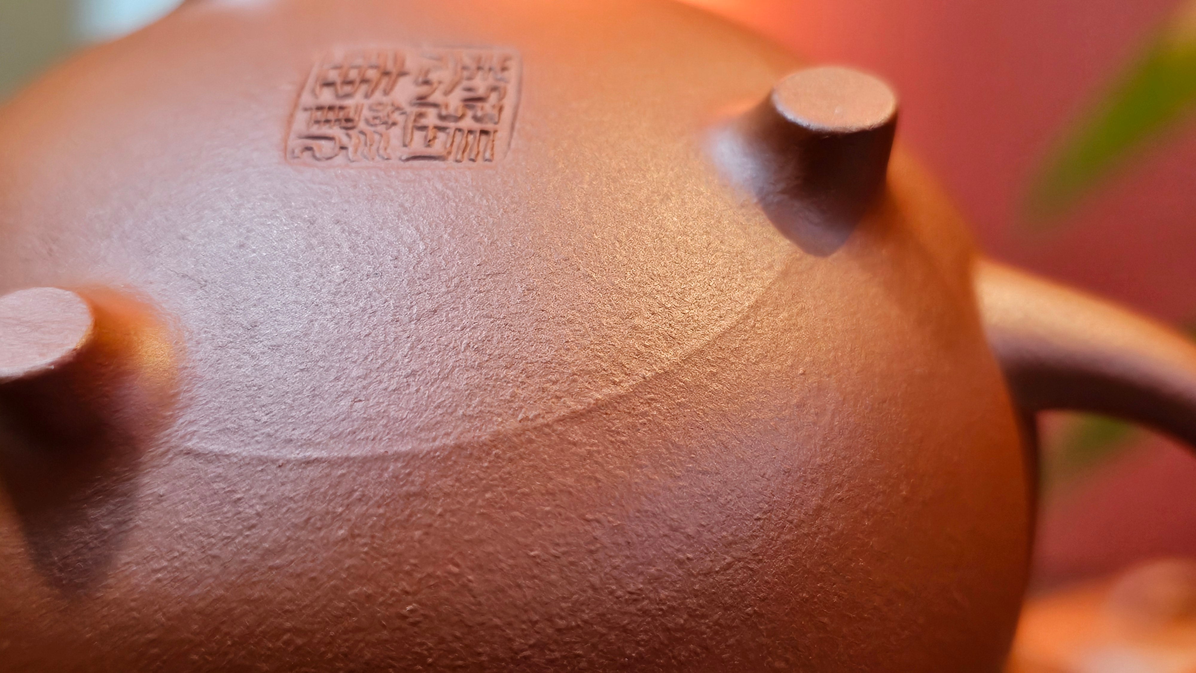 Meng Chen San Zu《孟臣三足》, 186.6ml, Xiao Hong Ni 小红泥, by our Craftsman Zhang Huan 张欢, Engraving by Craftsman Pe'eng Pe'eng 芃芃 ~ Congratulations!to Ms C.W., 1158hrs 20th July 2025, Sunnyvale, CA.