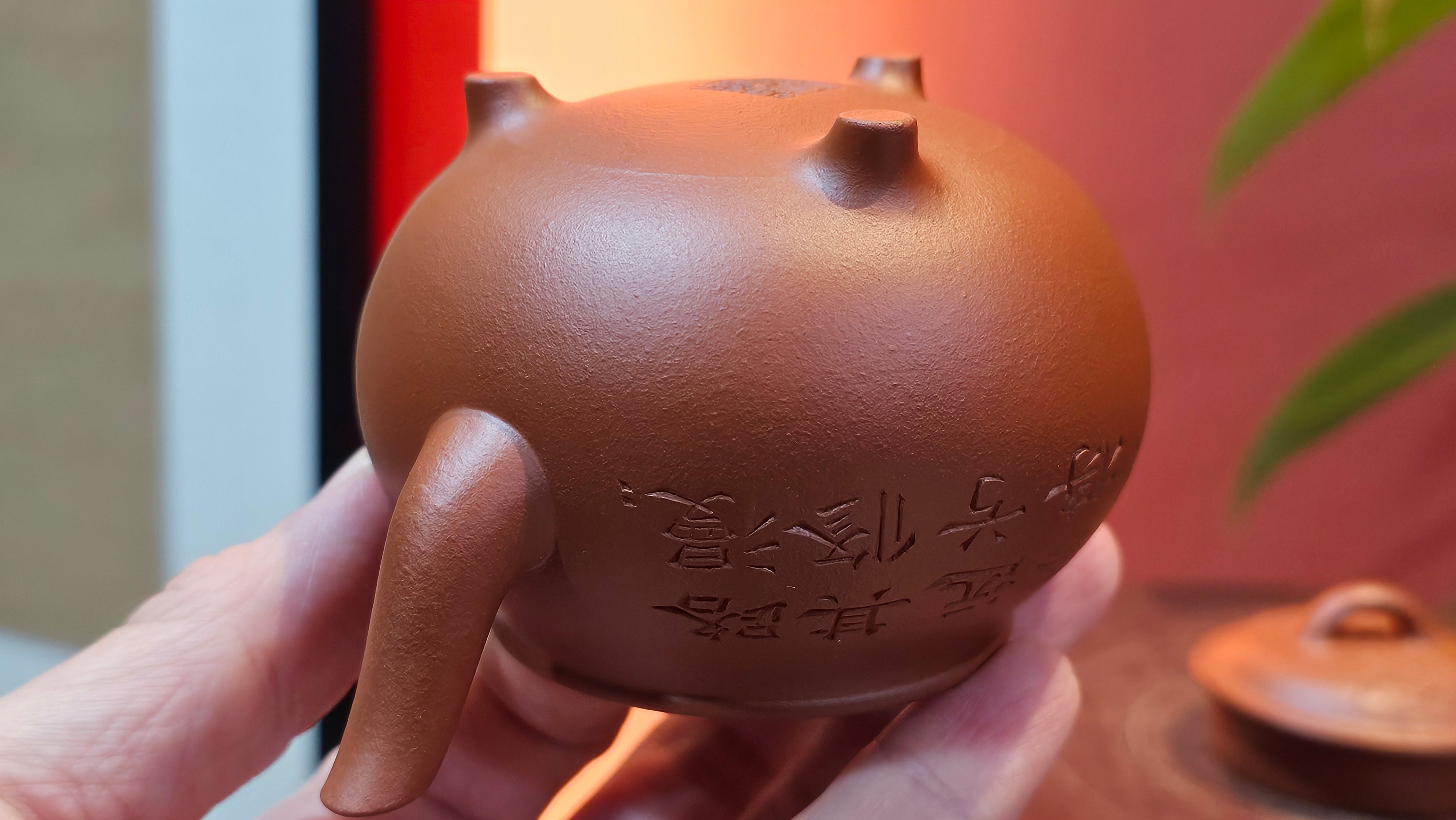 Meng Chen San Zu《孟臣三足》, 186.6ml, Xiao Hong Ni 小红泥, by our Craftsman Zhang Huan 张欢, Engraving by Craftsman Pe'eng Pe'eng 芃芃 ~ Congratulations!to Ms C.W., 1158hrs 20th July 2025, Sunnyvale, CA.