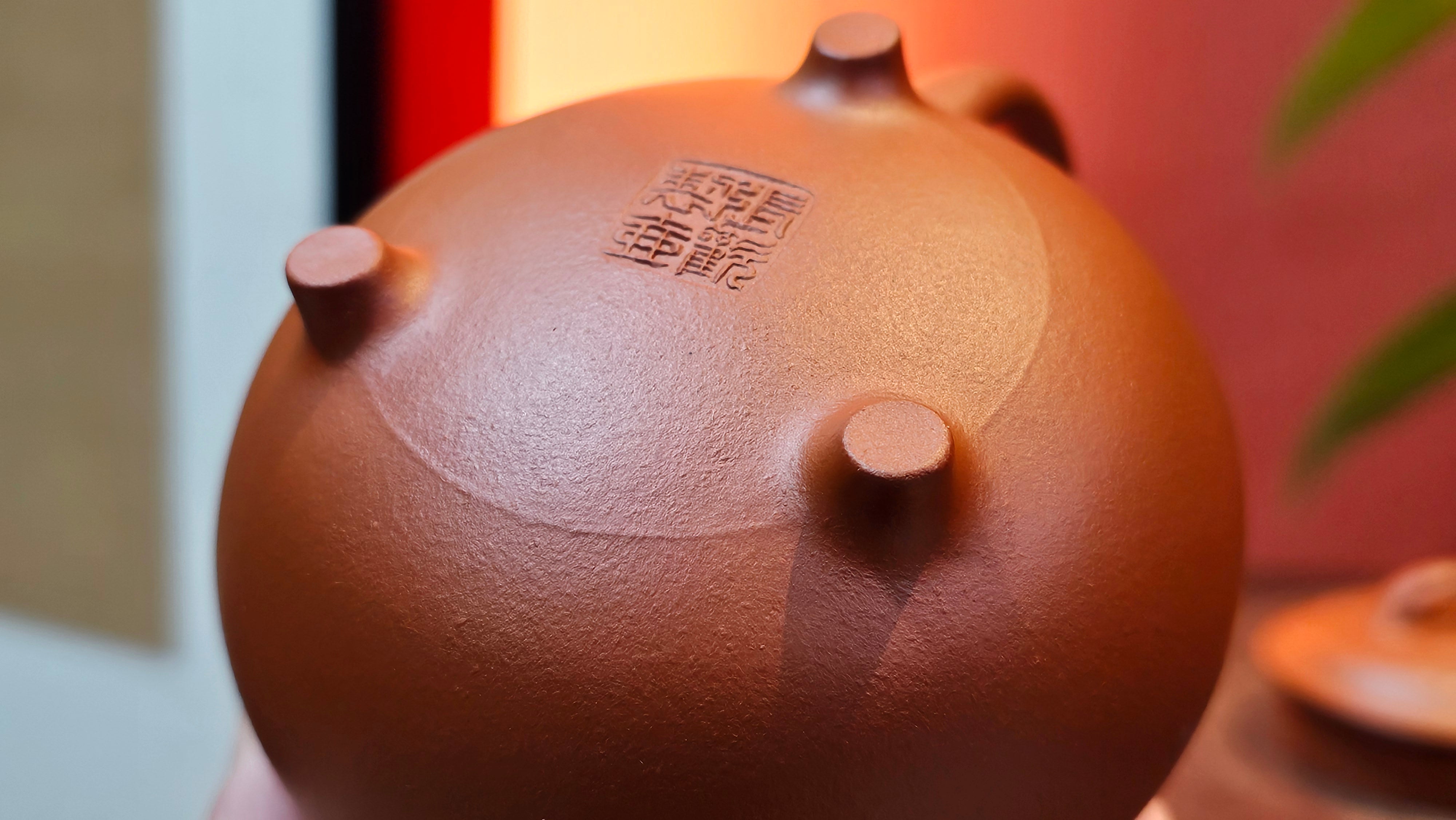 Meng Chen San Zu《孟臣三足》, 186.6ml, Xiao Hong Ni 小红泥, by our Craftsman Zhang Huan 张欢, Engraving by Craftsman Pe'eng Pe'eng 芃芃 ~ Congratulations!to Ms C.W., 1158hrs 20th July 2025, Sunnyvale, CA.