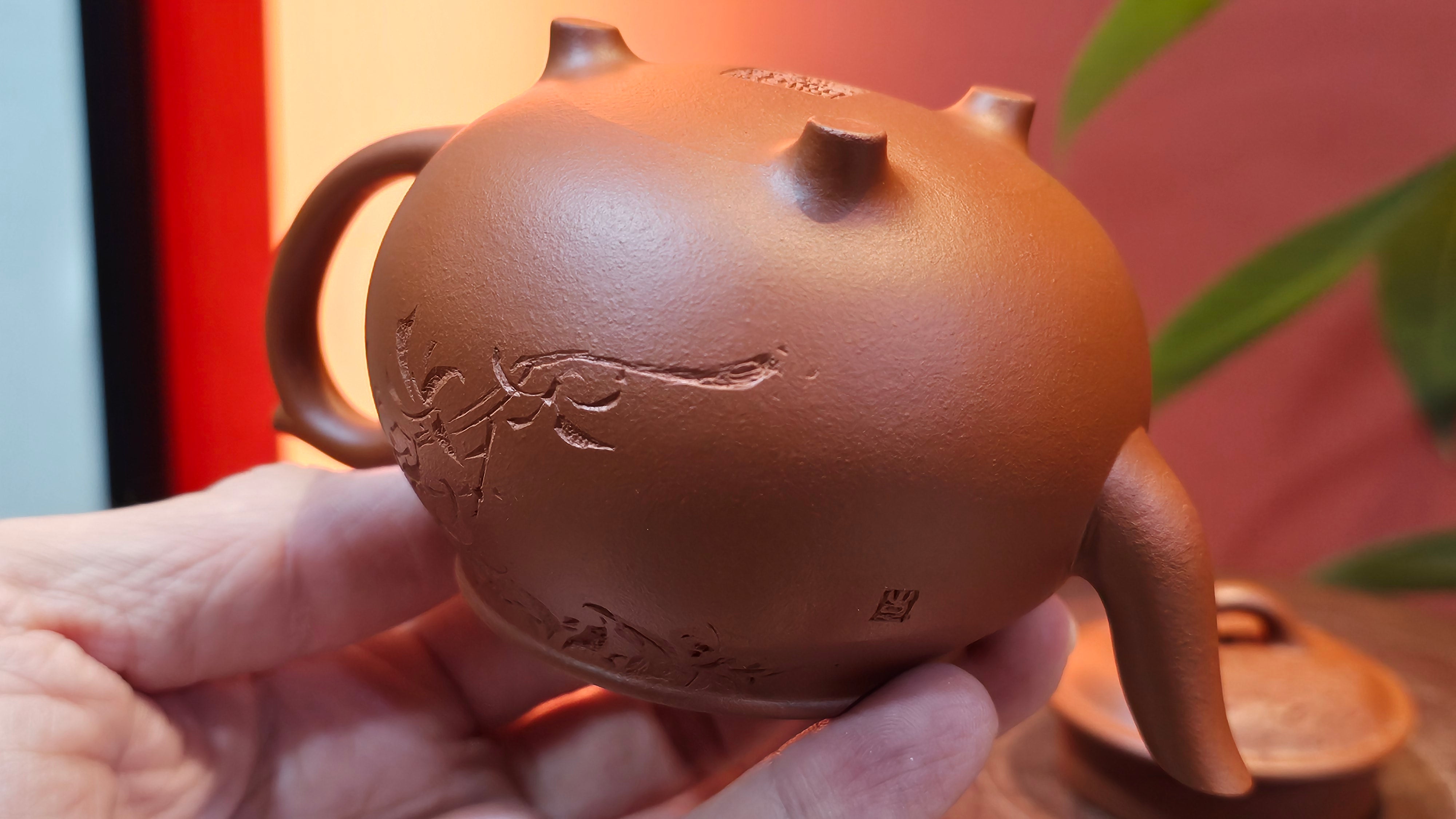 Meng Chen San Zu《孟臣三足》, 186.6ml, Xiao Hong Ni 小红泥, by our Craftsman Zhang Huan 张欢, Engraving by Craftsman Pe'eng Pe'eng 芃芃 ~ Congratulations!to Ms C.W., 1158hrs 20th July 2025, Sunnyvale, CA.