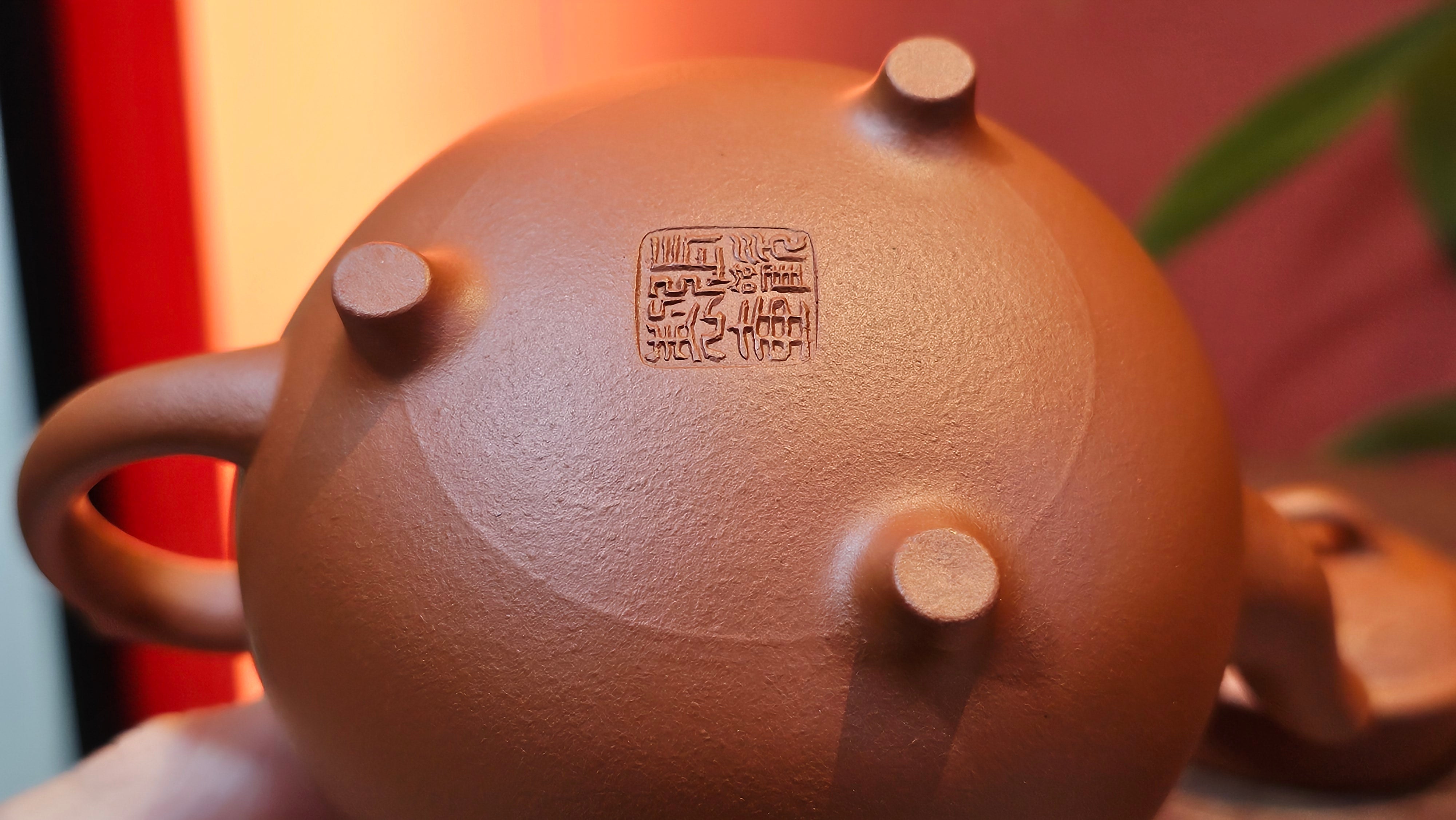 Meng Chen San Zu《孟臣三足》, 186.6ml, Xiao Hong Ni 小红泥, by our Craftsman Zhang Huan 张欢, Engraving by Craftsman Pe'eng Pe'eng 芃芃 ~ Congratulations!to Ms C.W., 1158hrs 20th July 2025, Sunnyvale, CA.