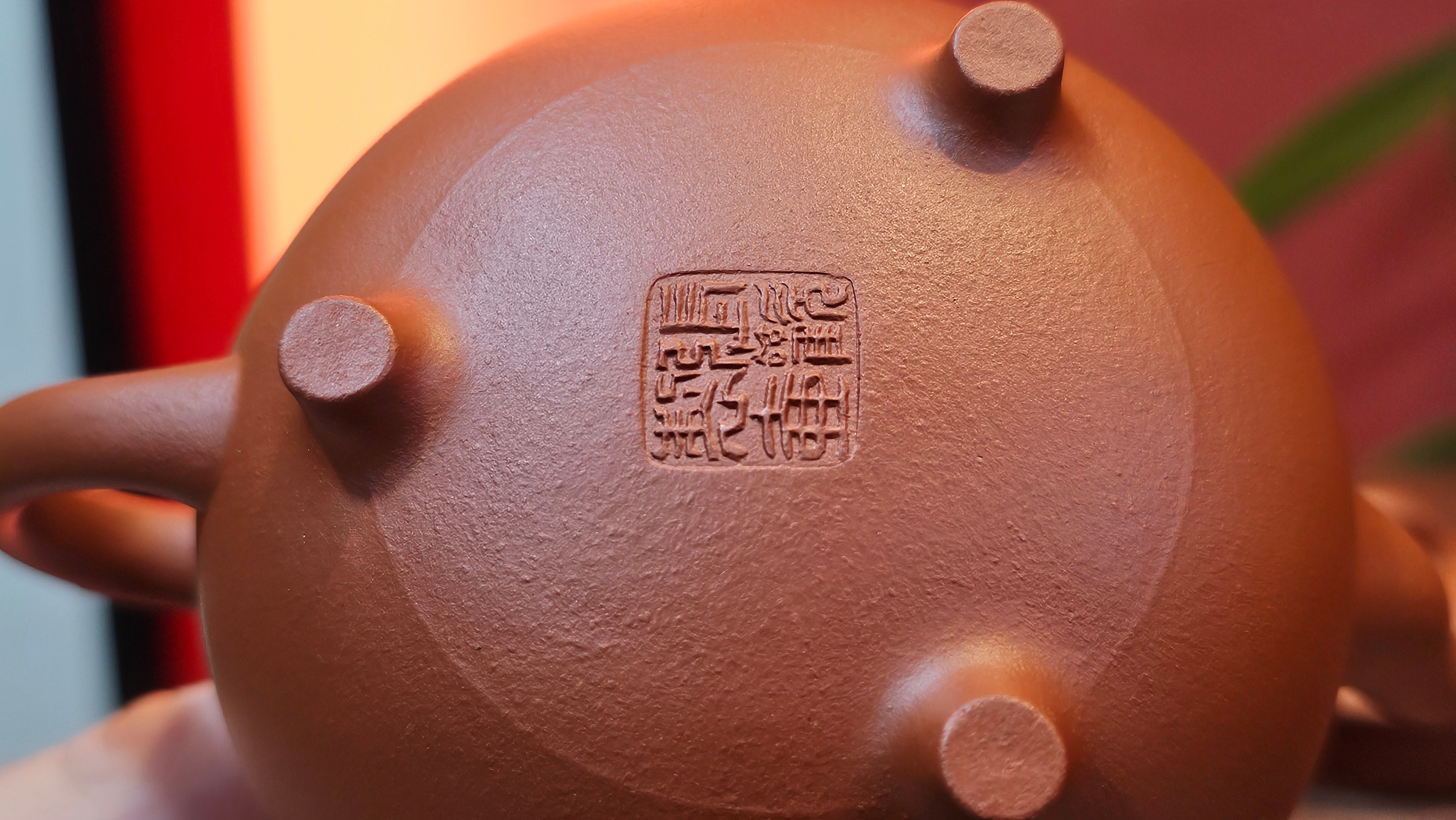 Meng Chen San Zu《孟臣三足》, 186.6ml, Xiao Hong Ni 小红泥, by our Craftsman Zhang Huan 张欢, Engraving by Craftsman Pe'eng Pe'eng 芃芃 ~ Congratulations!to Ms C.W., 1158hrs 20th July 2025, Sunnyvale, CA.