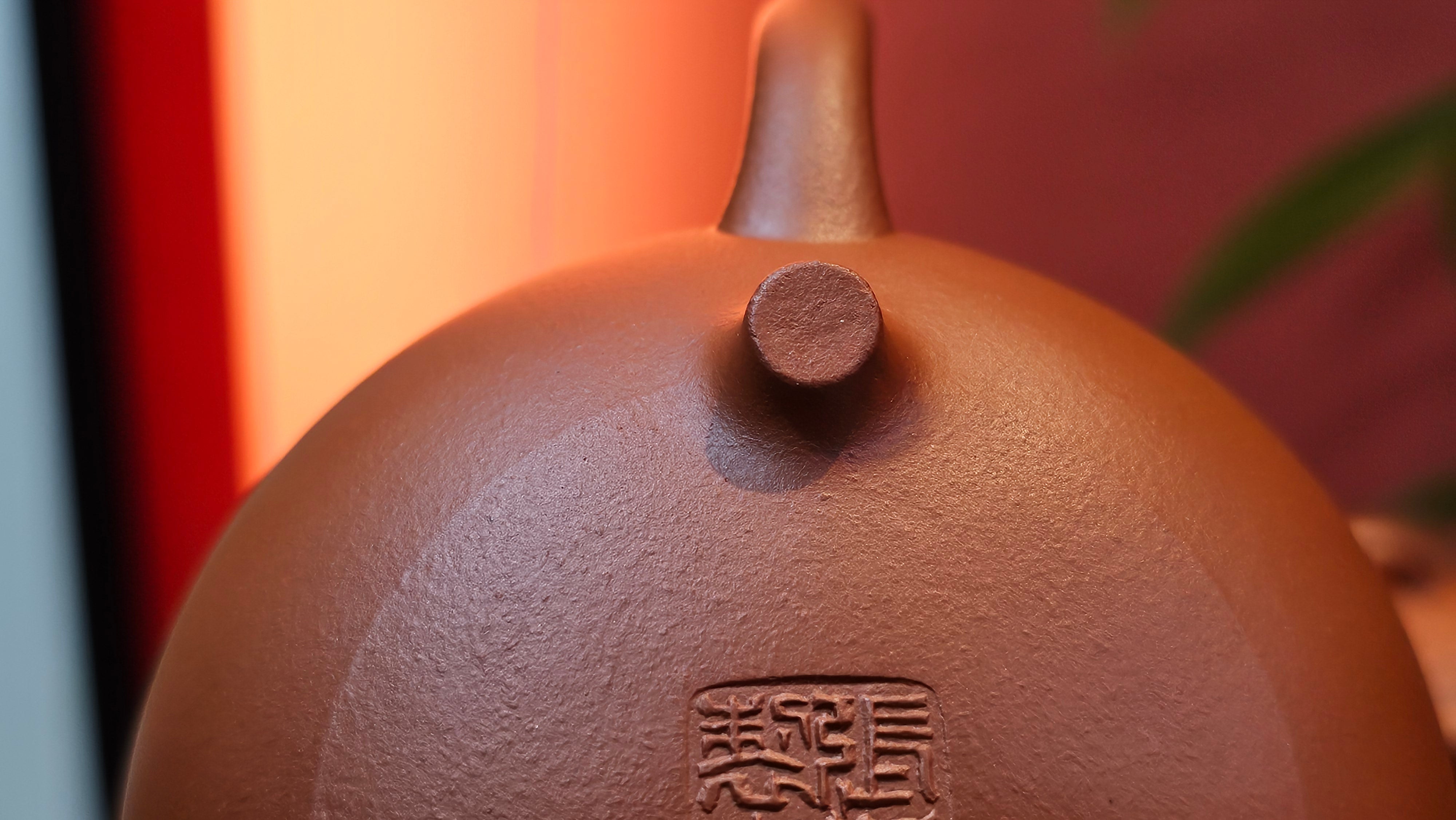 Meng Chen San Zu《孟臣三足》, 186.6ml, Xiao Hong Ni 小红泥, by our Craftsman Zhang Huan 张欢, Engraving by Craftsman Pe'eng Pe'eng 芃芃 ~ Congratulations!to Ms C.W., 1158hrs 20th July 2025, Sunnyvale, CA.