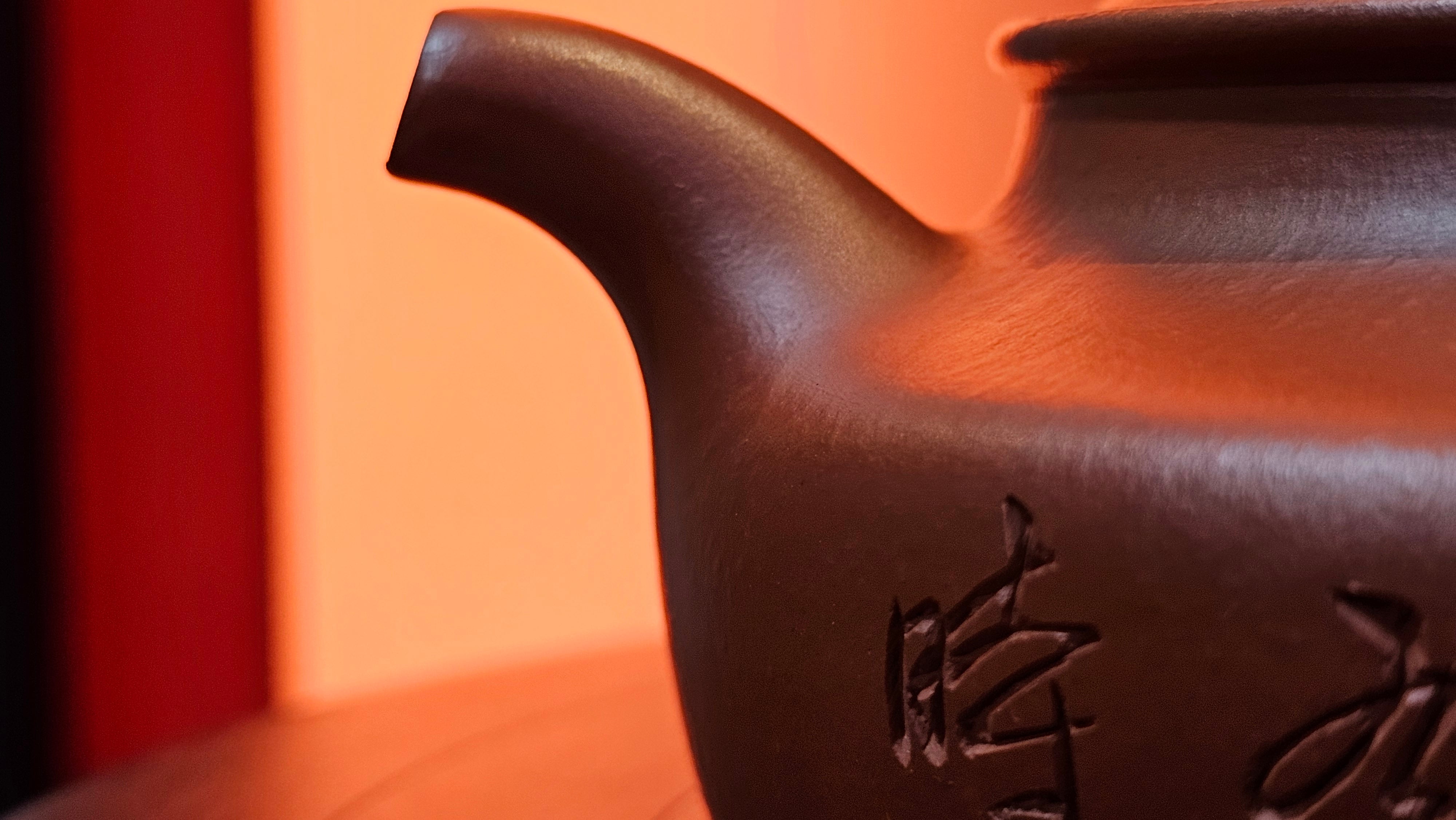 Hua Ting 华庭, 206.8ml (complex, large: 14cm long, 10cm wide), Xiao Mei Yao Zhu Ni 小煤窑朱泥,  by Craftsman Chen Yue Fei 陈跃飞, Engraving by Craftsman Yi De Shu 一德书 ~ Congratulations to Mr A.R.!, 1714hrs 21st July 2025, Talent!OR.