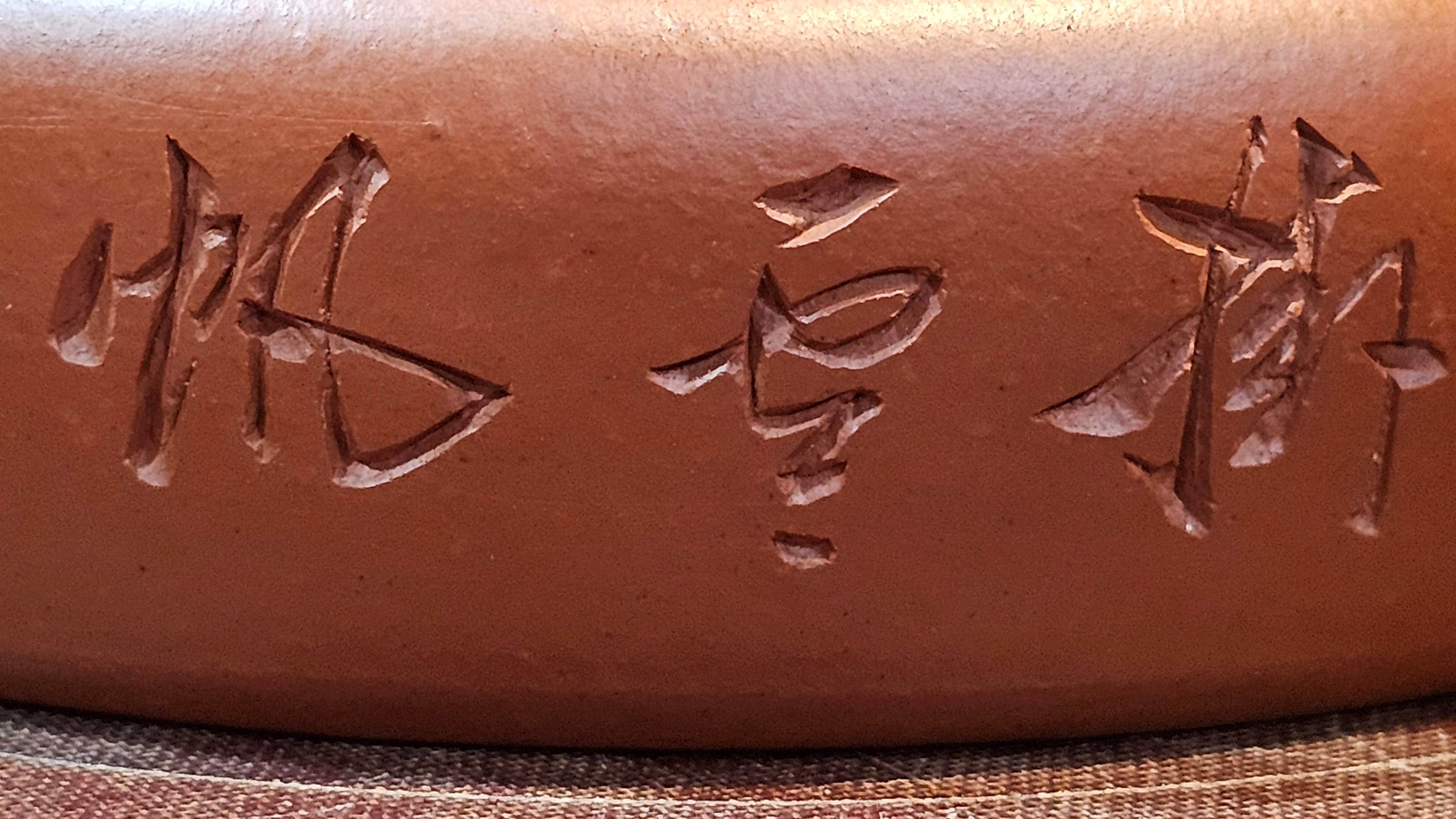 Hua Ting 华庭, 206.8ml (complex, large: 14cm long, 10cm wide), Xiao Mei Yao Zhu Ni 小煤窑朱泥,  by Craftsman Chen Yue Fei 陈跃飞, Engraving by Craftsman Yi De Shu 一德书 ~ Congratulations to Mr A.R.!, 1714hrs 21st July 2025, Talent!OR.