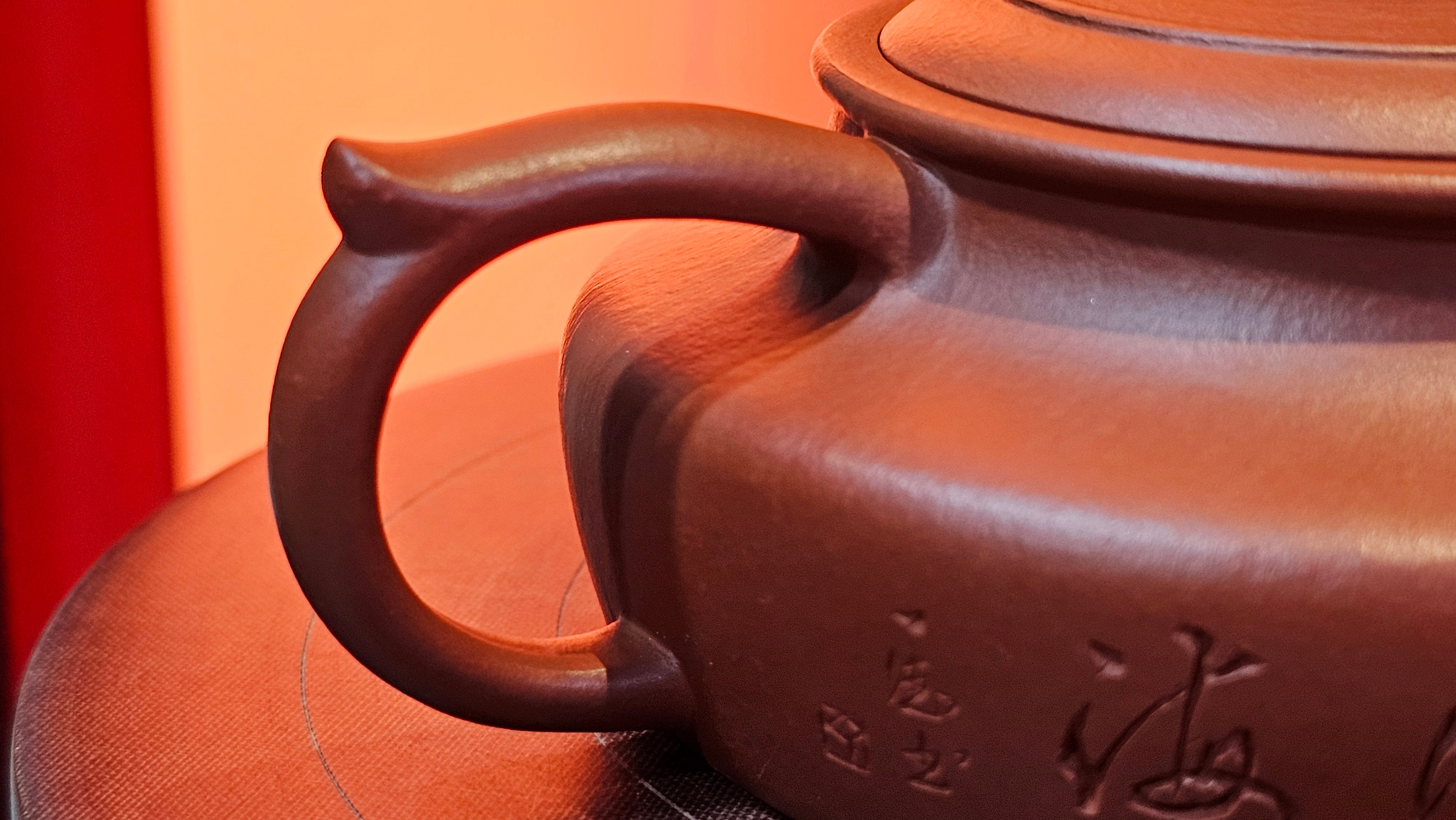 Hua Ting 华庭, 206.8ml (complex, large: 14cm long, 10cm wide), Xiao Mei Yao Zhu Ni 小煤窑朱泥,  by Craftsman Chen Yue Fei 陈跃飞, Engraving by Craftsman Yi De Shu 一德书 ~ Congratulations to Mr A.R.!, 1714hrs 21st July 2025, Talent!OR.