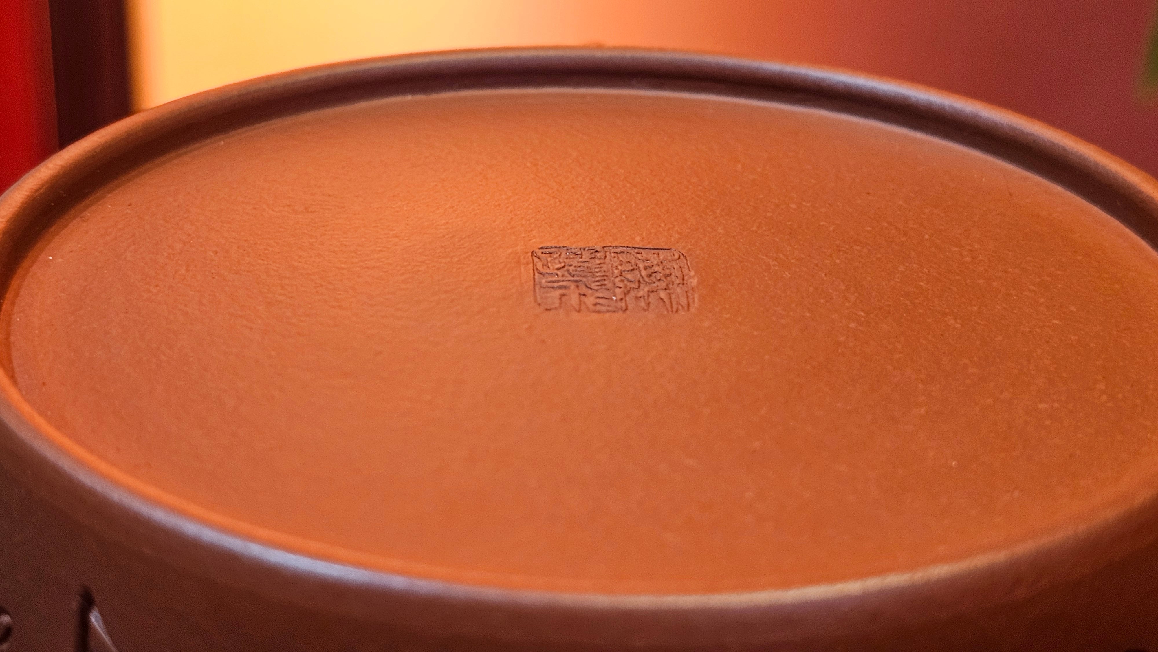 Hua Ting 华庭, 206.8ml (complex, large: 14cm long, 10cm wide), Xiao Mei Yao Zhu Ni 小煤窑朱泥,  by Craftsman Chen Yue Fei 陈跃飞, Engraving by Craftsman Yi De Shu 一德书 ~ Congratulations to Mr A.R.!, 1714hrs 21st July 2025, Talent!OR.