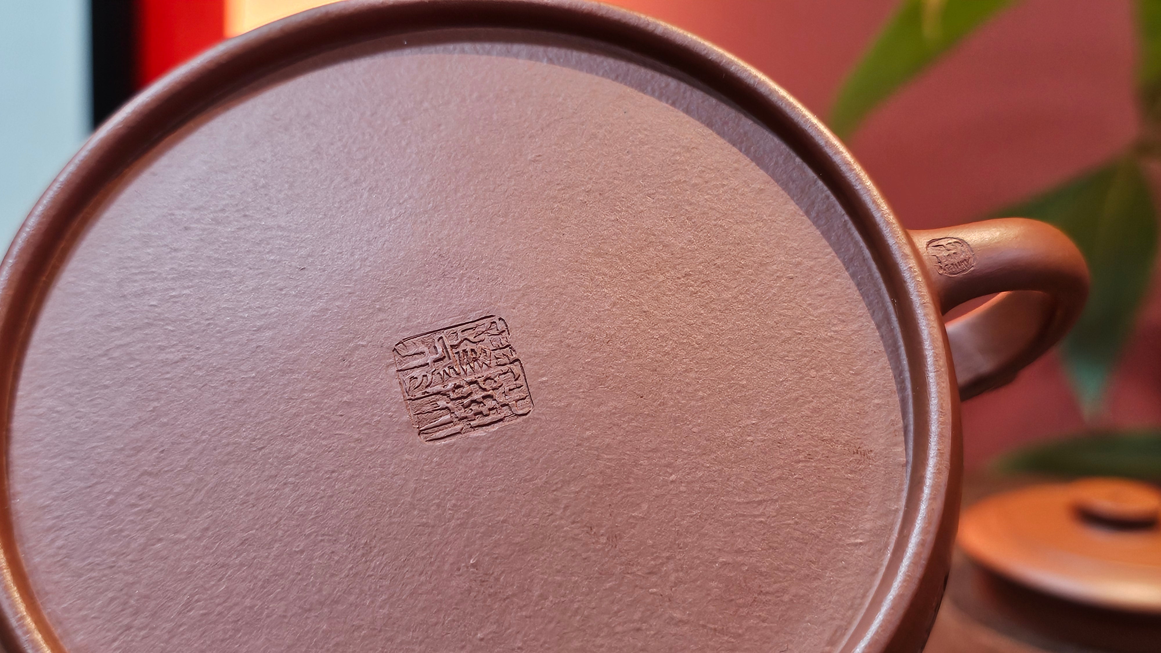 Hua Ting 华庭, 206.8ml (complex, large: 14cm long, 10cm wide), Xiao Mei Yao Zhu Ni 小煤窑朱泥,  by Craftsman Chen Yue Fei 陈跃飞, Engraving by Craftsman Yi De Shu 一德书 ~ Congratulations to Mr A.R.!, 1714hrs 21st July 2025, Talent!OR.