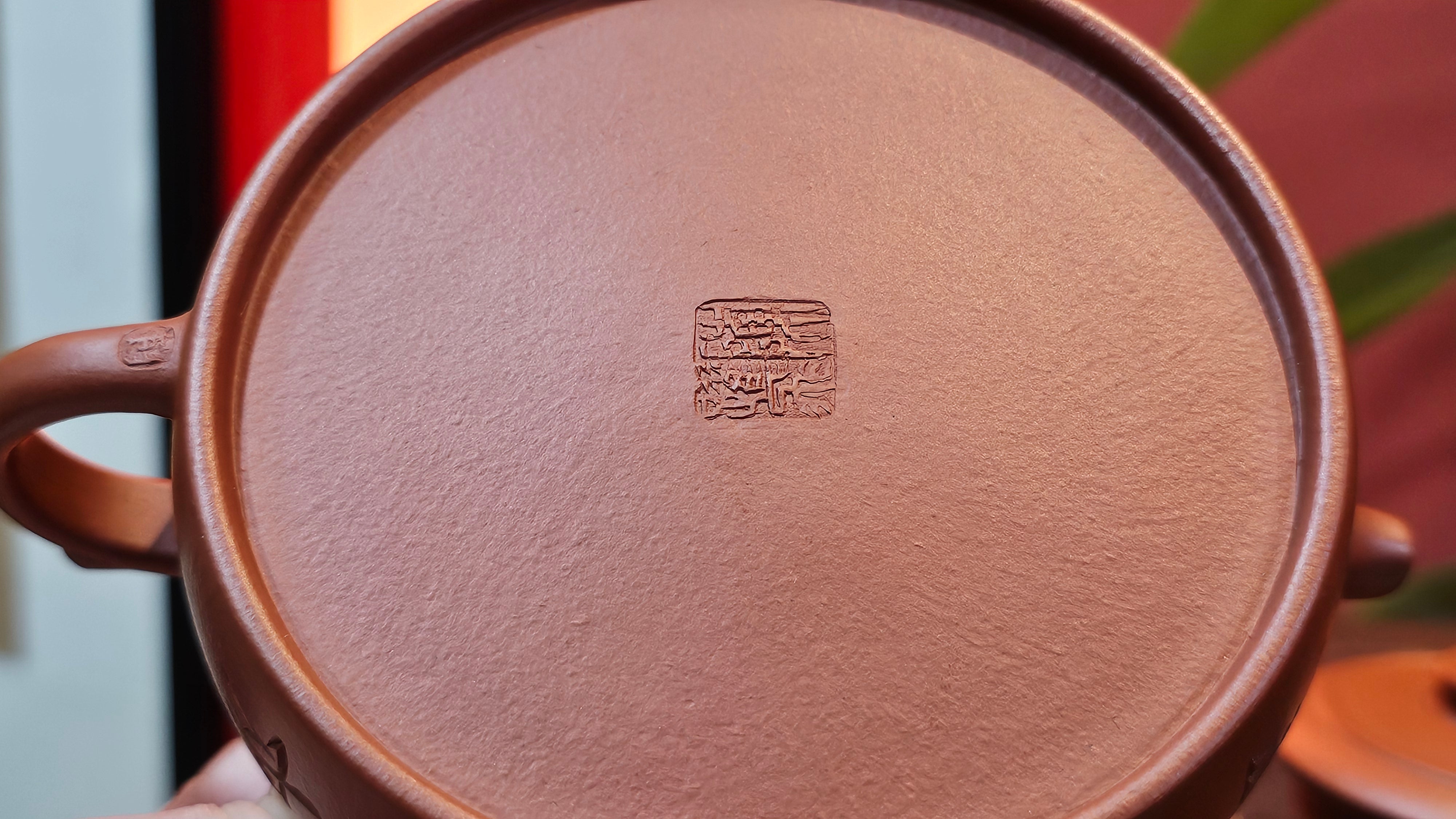 Hua Ting 华庭, 206.8ml (complex, large: 14cm long, 10cm wide), Xiao Mei Yao Zhu Ni 小煤窑朱泥,  by Craftsman Chen Yue Fei 陈跃飞, Engraving by Craftsman Yi De Shu 一德书 ~ Congratulations to Mr A.R.!, 1714hrs 21st July 2025, Talent!OR.