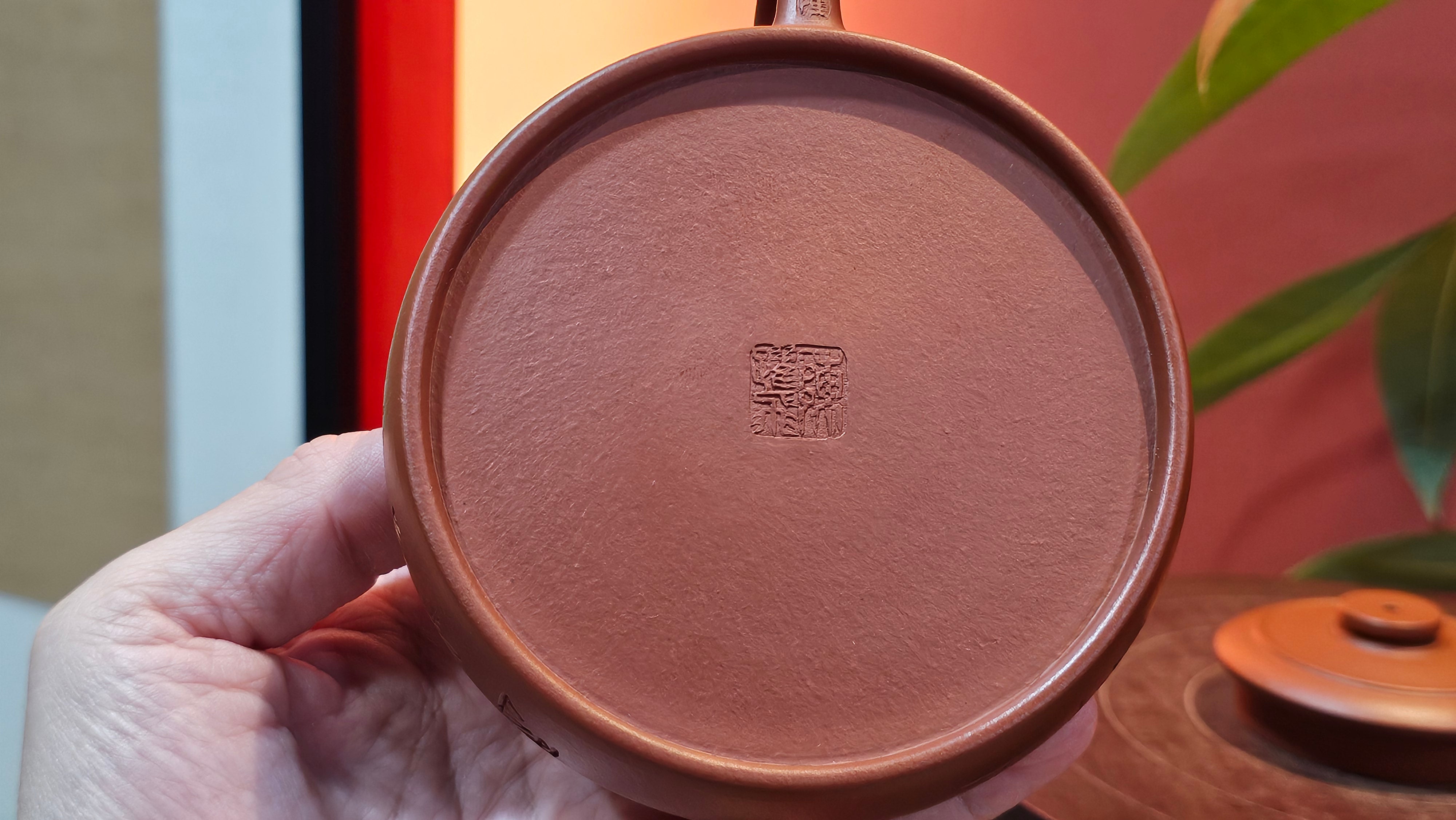 Hua Ting 华庭, 206.8ml (complex, large: 14cm long, 10cm wide), Xiao Mei Yao Zhu Ni 小煤窑朱泥,  by Craftsman Chen Yue Fei 陈跃飞, Engraving by Craftsman Yi De Shu 一德书 ~ Congratulations to Mr A.R.!, 1714hrs 21st July 2025, Talent!OR.