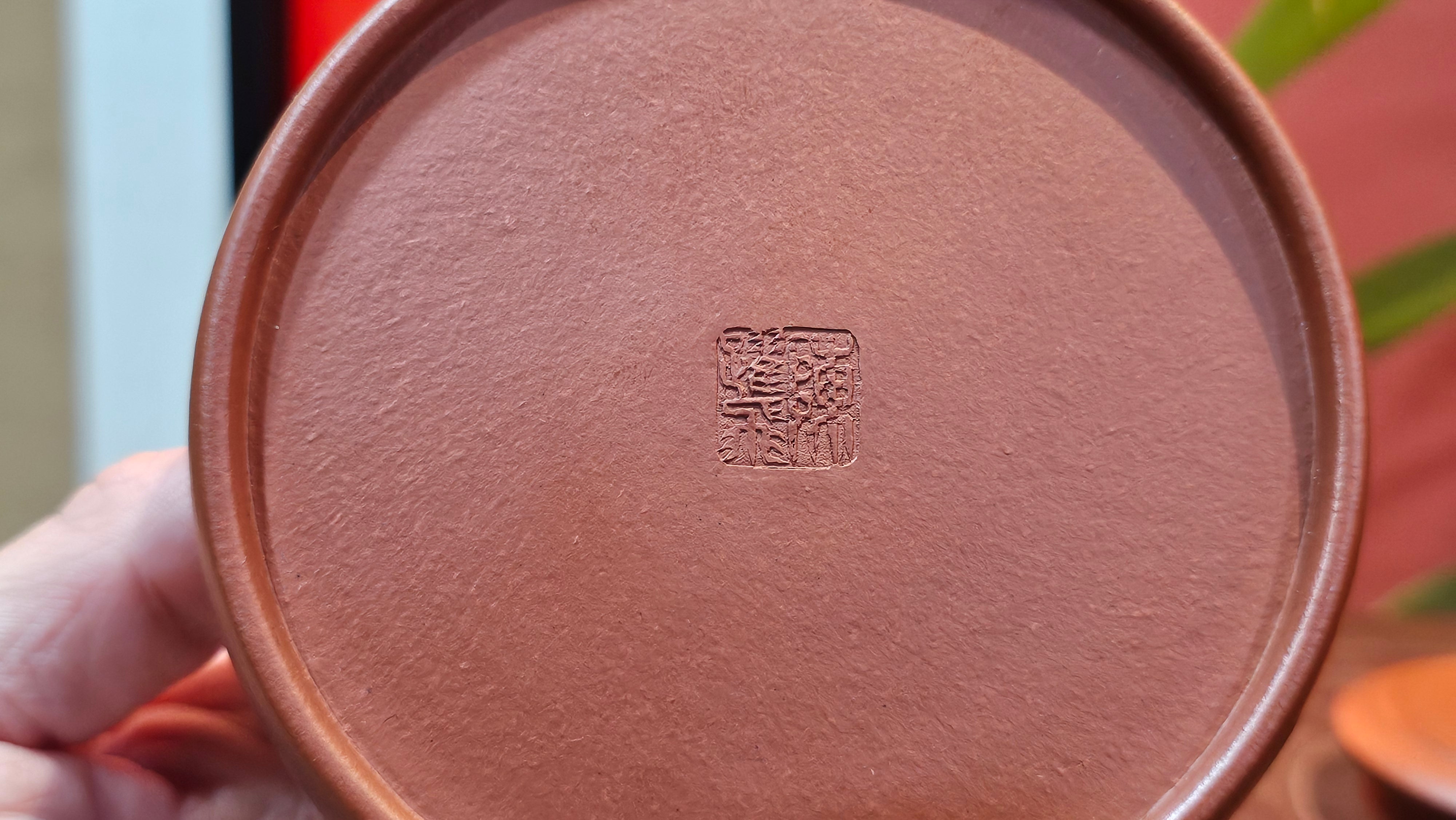 Hua Ting 华庭, 206.8ml (complex, large: 14cm long, 10cm wide), Xiao Mei Yao Zhu Ni 小煤窑朱泥,  by Craftsman Chen Yue Fei 陈跃飞, Engraving by Craftsman Yi De Shu 一德书 ~ Congratulations to Mr A.R.!, 1714hrs 21st July 2025, Talent!OR.