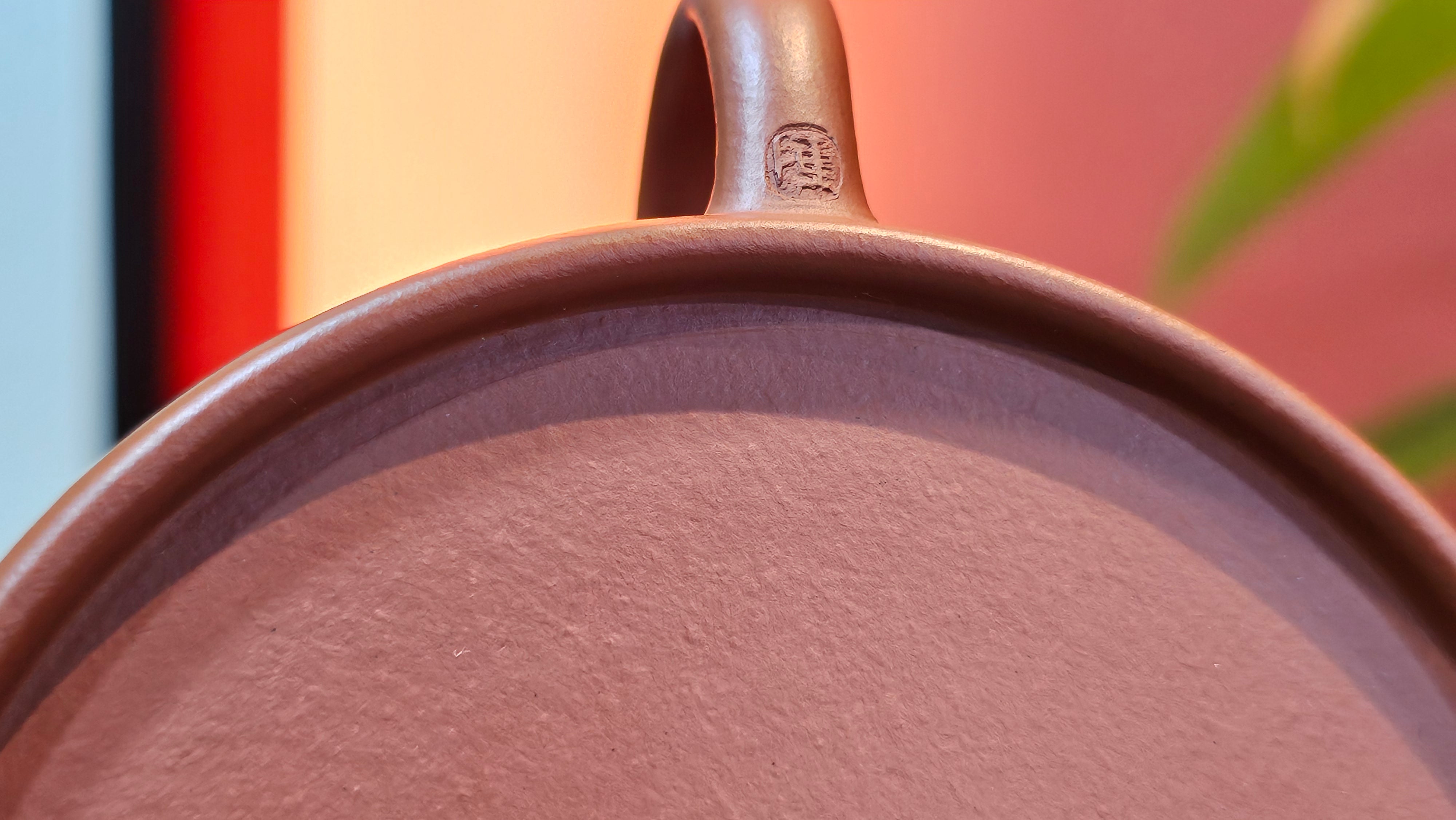 Hua Ting 华庭, 206.8ml (complex, large: 14cm long, 10cm wide), Xiao Mei Yao Zhu Ni 小煤窑朱泥,  by Craftsman Chen Yue Fei 陈跃飞, Engraving by Craftsman Yi De Shu 一德书 ~ Congratulations to Mr A.R.!, 1714hrs 21st July 2025, Talent!OR.