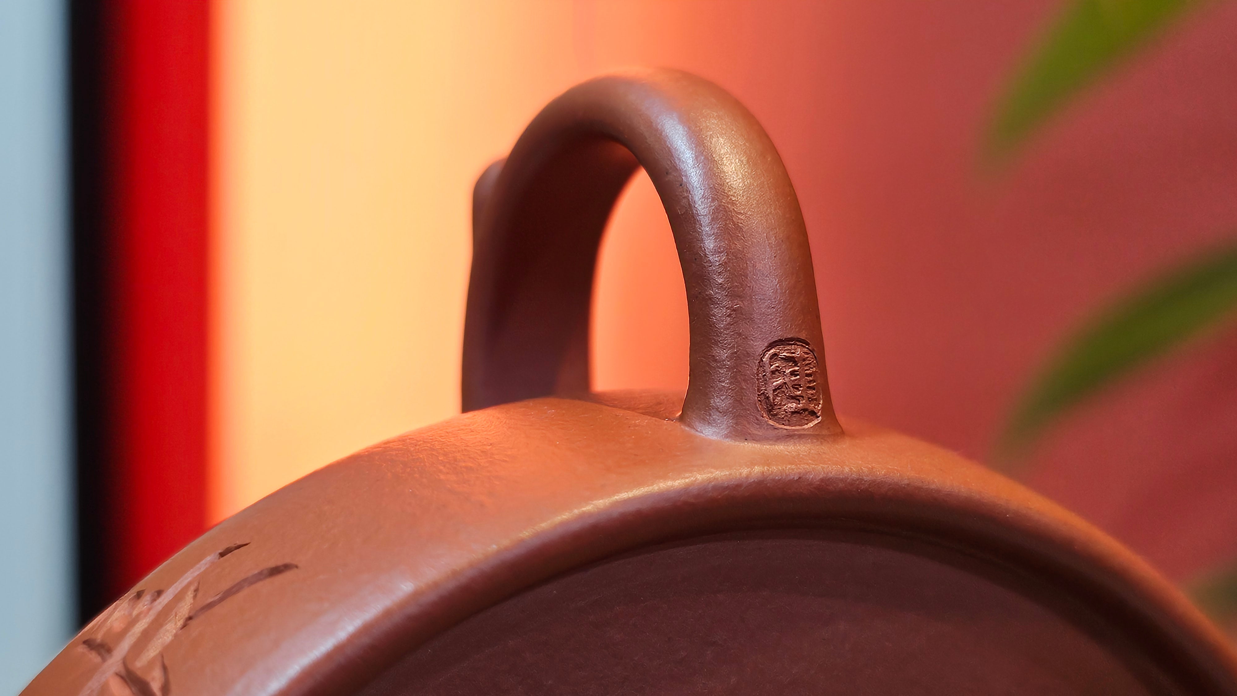 Hua Ting 华庭, 206.8ml (complex, large: 14cm long, 10cm wide), Xiao Mei Yao Zhu Ni 小煤窑朱泥,  by Craftsman Chen Yue Fei 陈跃飞, Engraving by Craftsman Yi De Shu 一德书 ~ Congratulations to Mr A.R.!, 1714hrs 21st July 2025, Talent!OR.