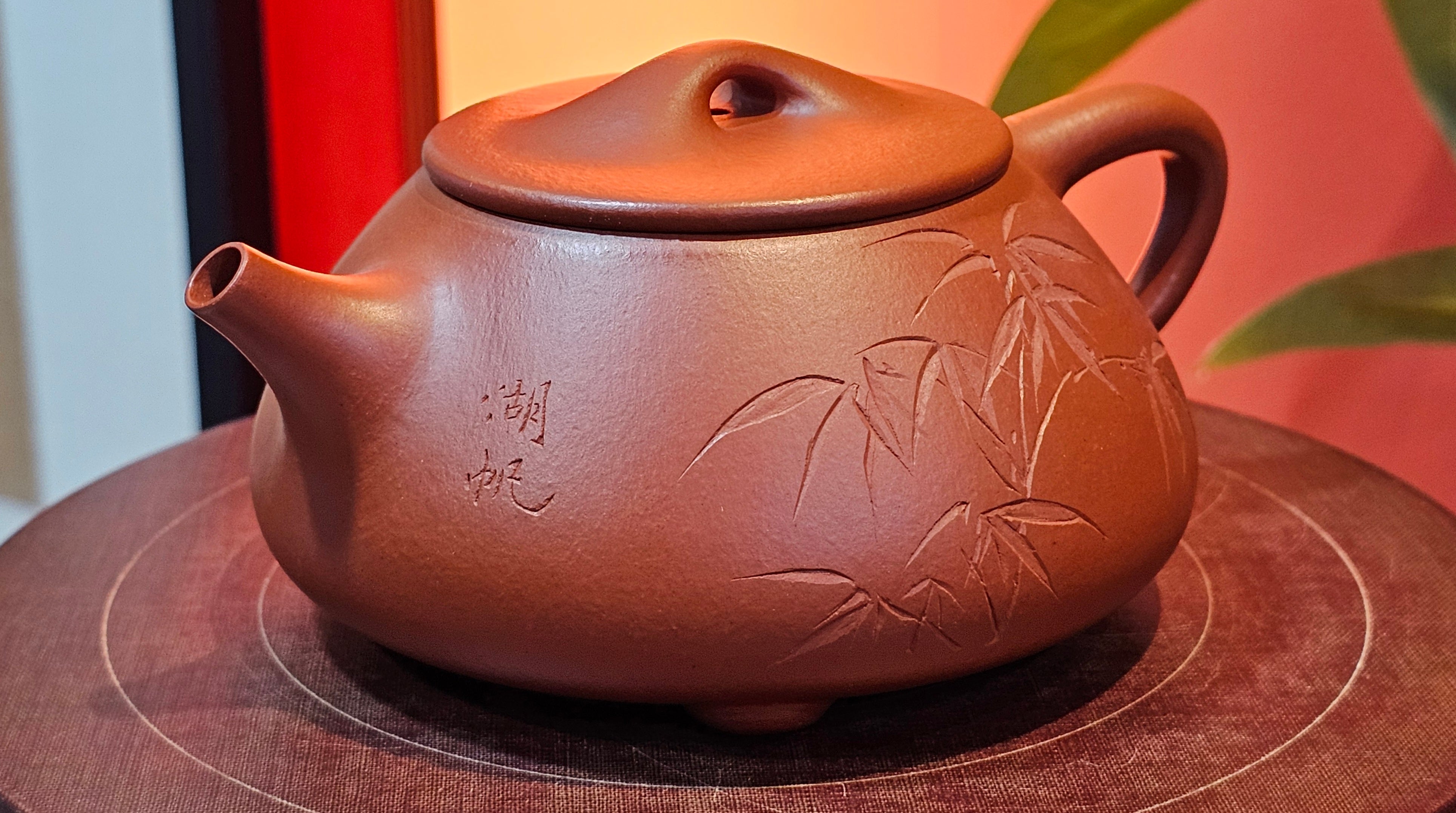 Jing Zhou Shi Piao 景舟石瓢, 281.9ml, Xiao Mei Yao Zhu Ni 小煤窑朱泥, by Craftsman Wang Xing 王兴, Engraving by Craftsman Yi De Shu 一德书 ~ Congratulations!to Mr T.N.! 1647hrs 3rd August 2025, Mississauga!Canada 🇨🇦.