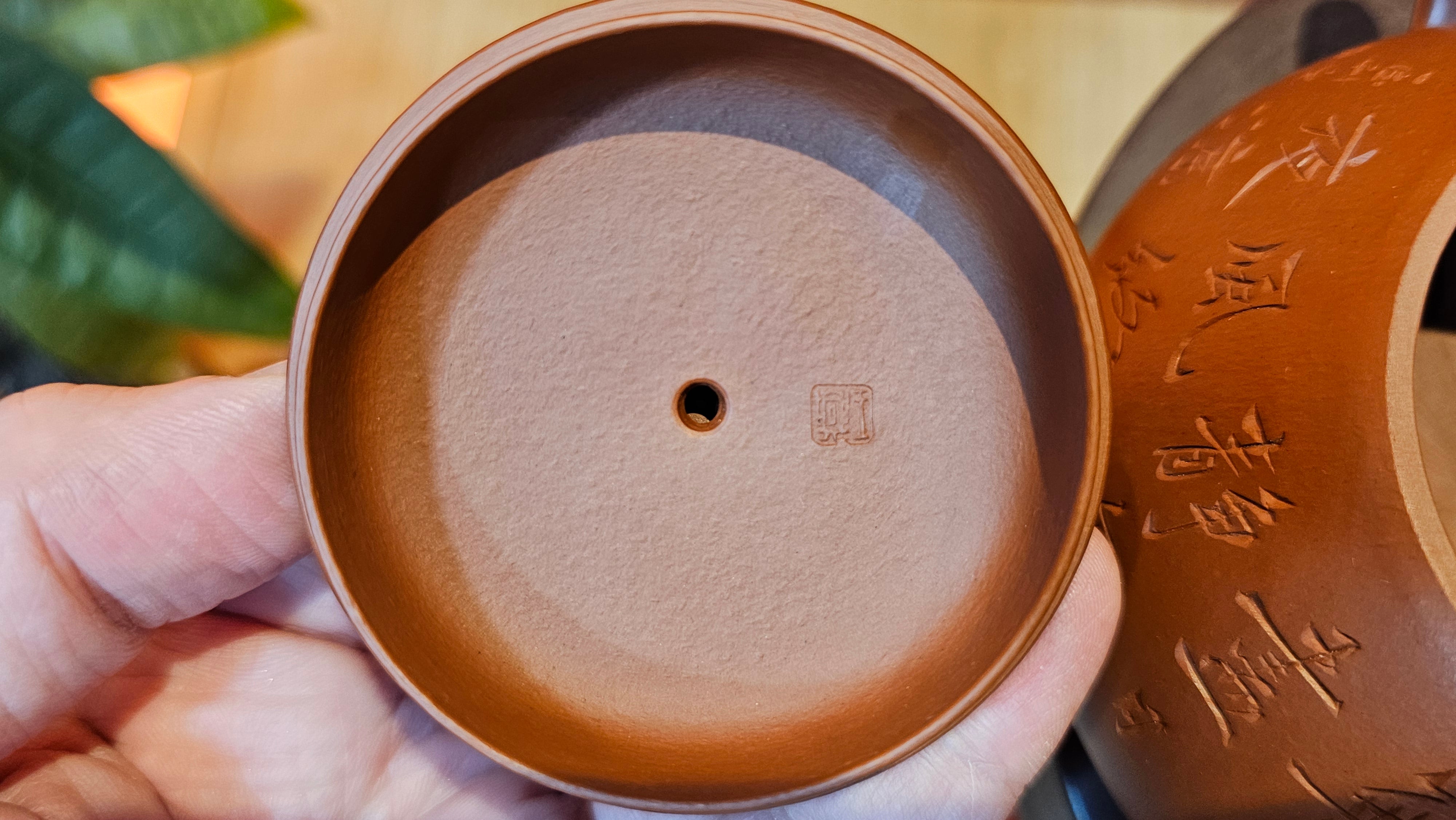 Jing Zhou Shi Piao 景舟石瓢, 281.9ml, Xiao Mei Yao Zhu Ni 小煤窑朱泥, by Craftsman Wang Xing 王兴, Engraving by Craftsman Yi De Shu 一德书 ~ Congratulations!to Mr T.N.! 1647hrs 3rd August 2025, Mississauga!Canada 🇨🇦.