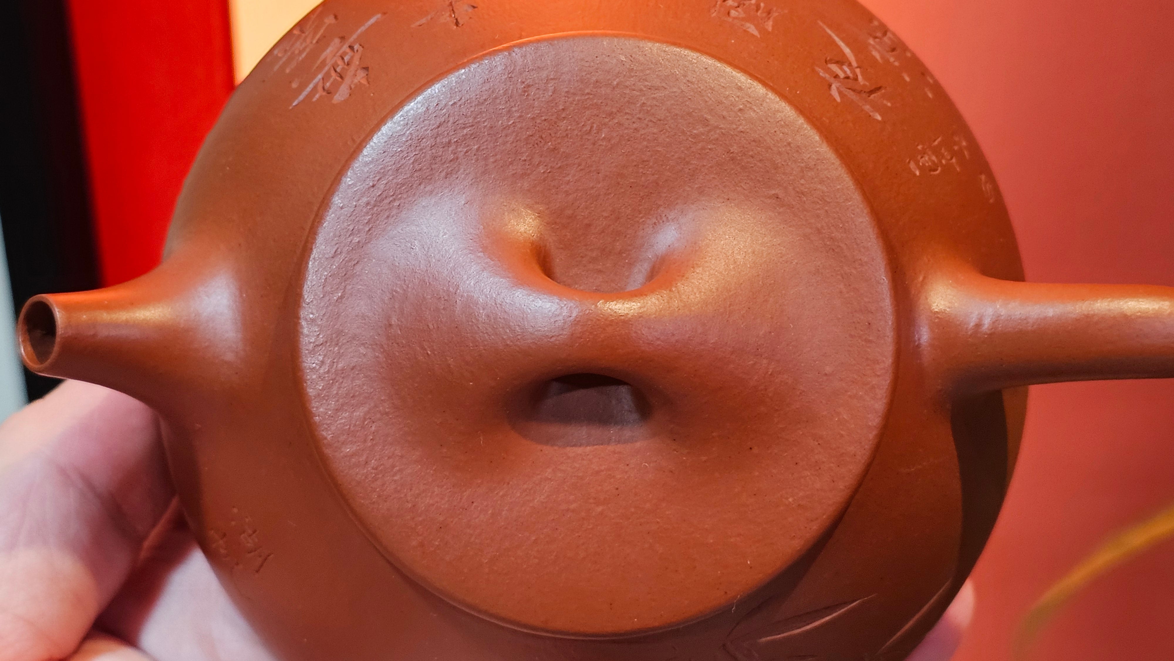 Jing Zhou Shi Piao 景舟石瓢, 281.9ml, Xiao Mei Yao Zhu Ni 小煤窑朱泥, by Craftsman Wang Xing 王兴, Engraving by Craftsman Yi De Shu 一德书 ~ Congratulations!to Mr T.N.! 1647hrs 3rd August 2025, Mississauga!Canada 🇨🇦.