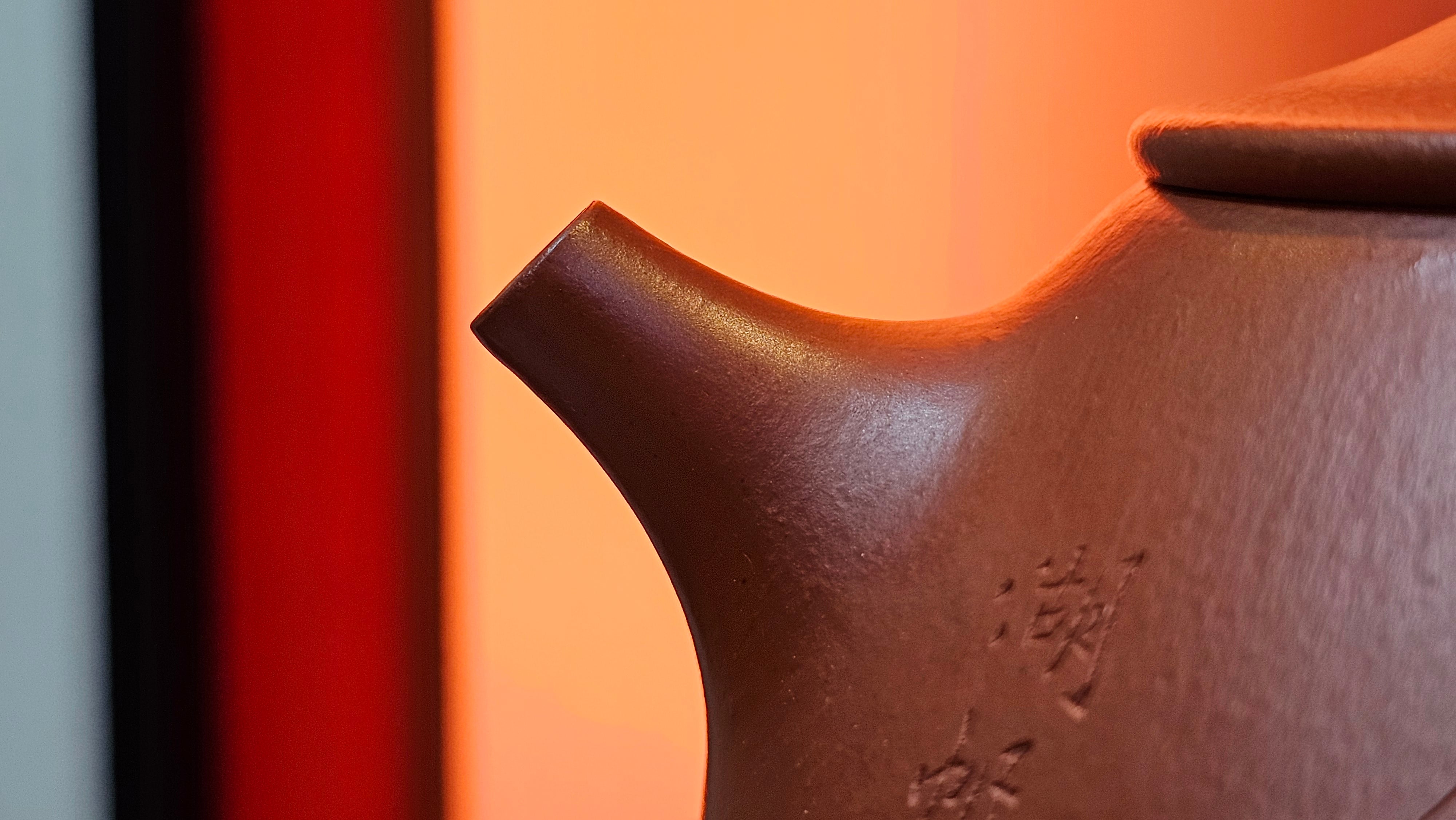 Jing Zhou Shi Piao 景舟石瓢, 281.9ml, Xiao Mei Yao Zhu Ni 小煤窑朱泥, by Craftsman Wang Xing 王兴, Engraving by Craftsman Yi De Shu 一德书 ~ Congratulations!to Mr T.N.! 1647hrs 3rd August 2025, Mississauga!Canada 🇨🇦.