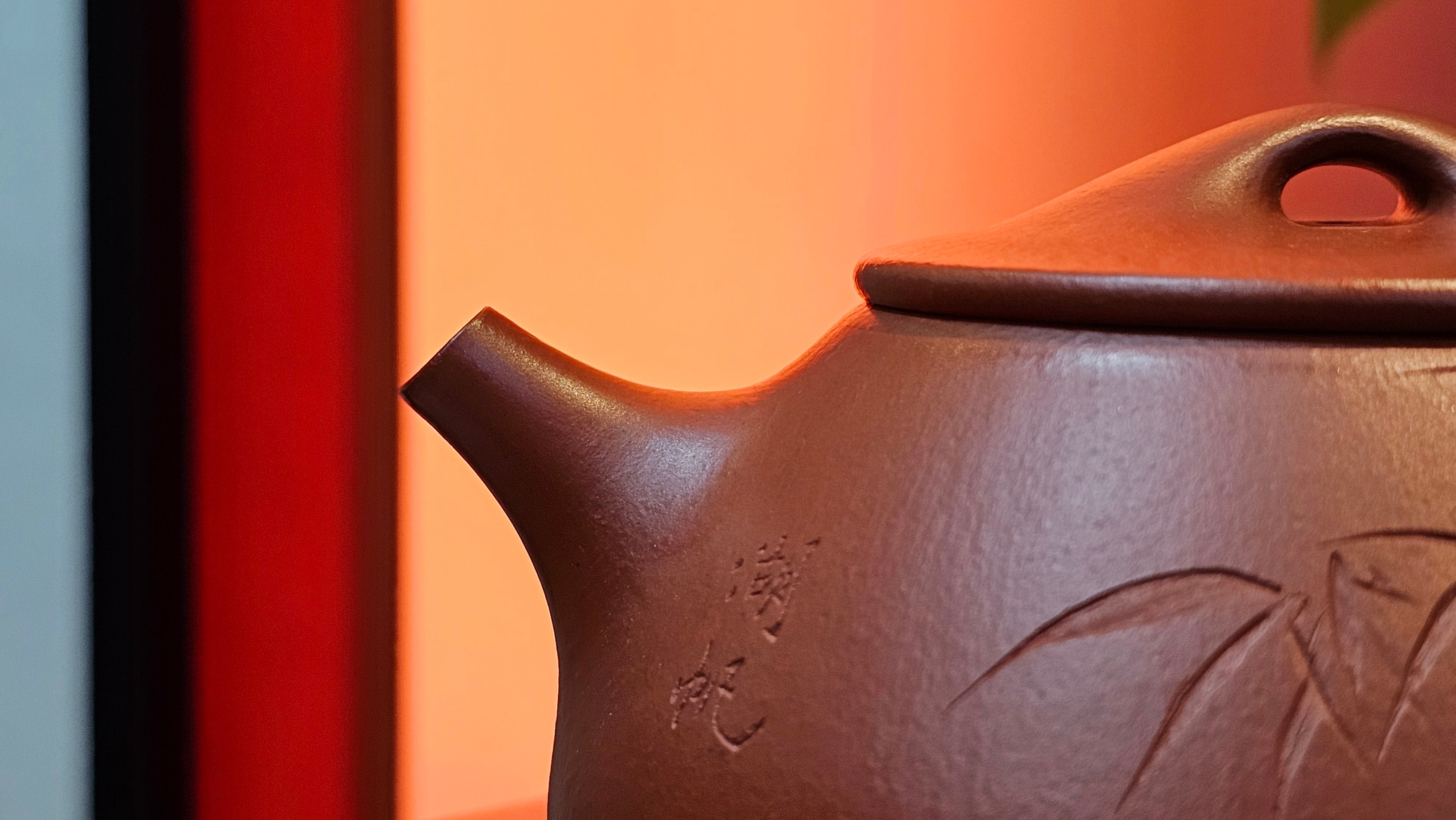 Jing Zhou Shi Piao 景舟石瓢, 281.9ml, Xiao Mei Yao Zhu Ni 小煤窑朱泥, by Craftsman Wang Xing 王兴, Engraving by Craftsman Yi De Shu 一德书 ~ Congratulations!to Mr T.N.! 1647hrs 3rd August 2025, Mississauga!Canada 🇨🇦.