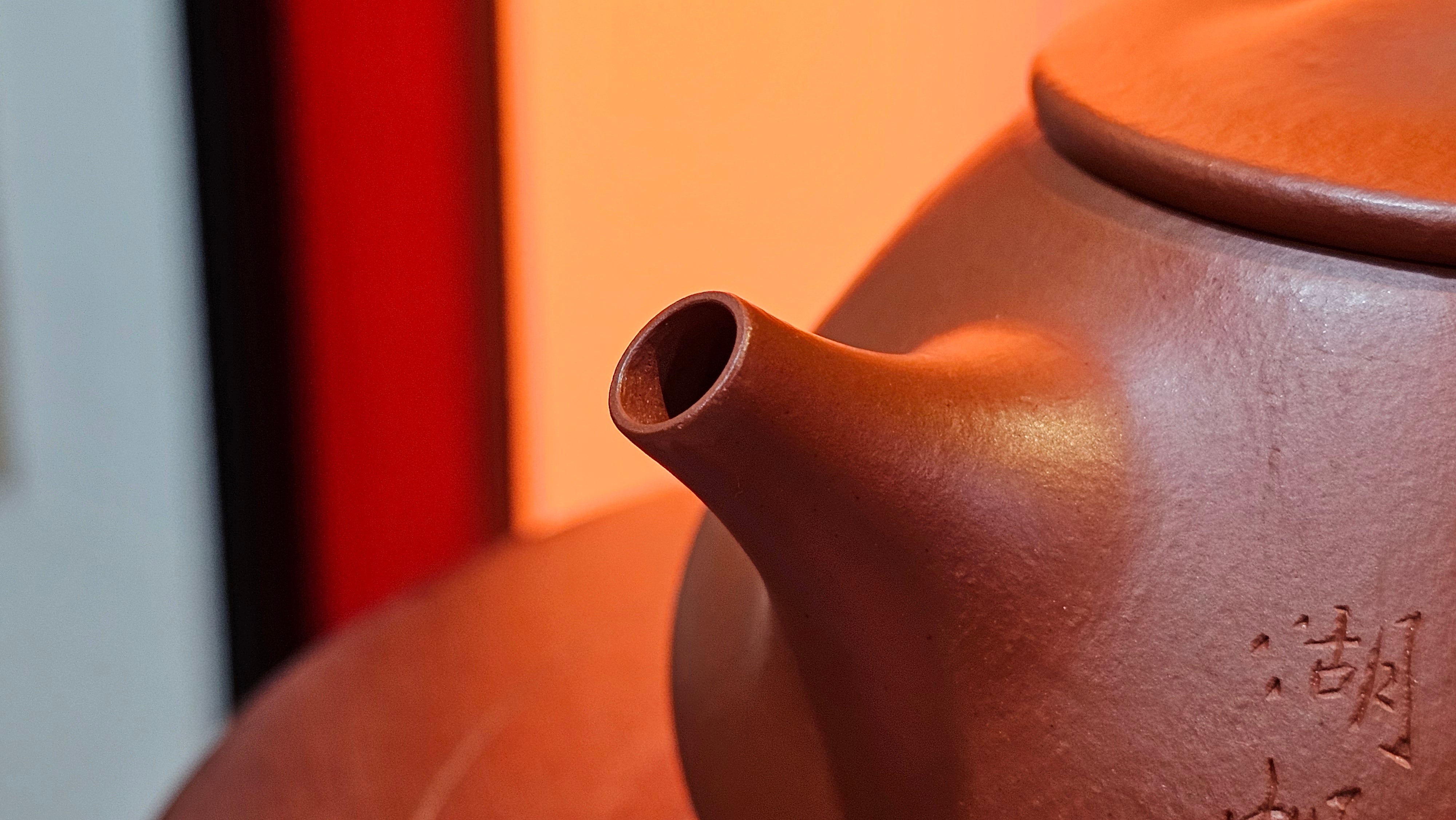 Jing Zhou Shi Piao 景舟石瓢, 281.9ml, Xiao Mei Yao Zhu Ni 小煤窑朱泥, by Craftsman Wang Xing 王兴, Engraving by Craftsman Yi De Shu 一德书 ~ Congratulations!to Mr T.N.! 1647hrs 3rd August 2025, Mississauga!Canada 🇨🇦.