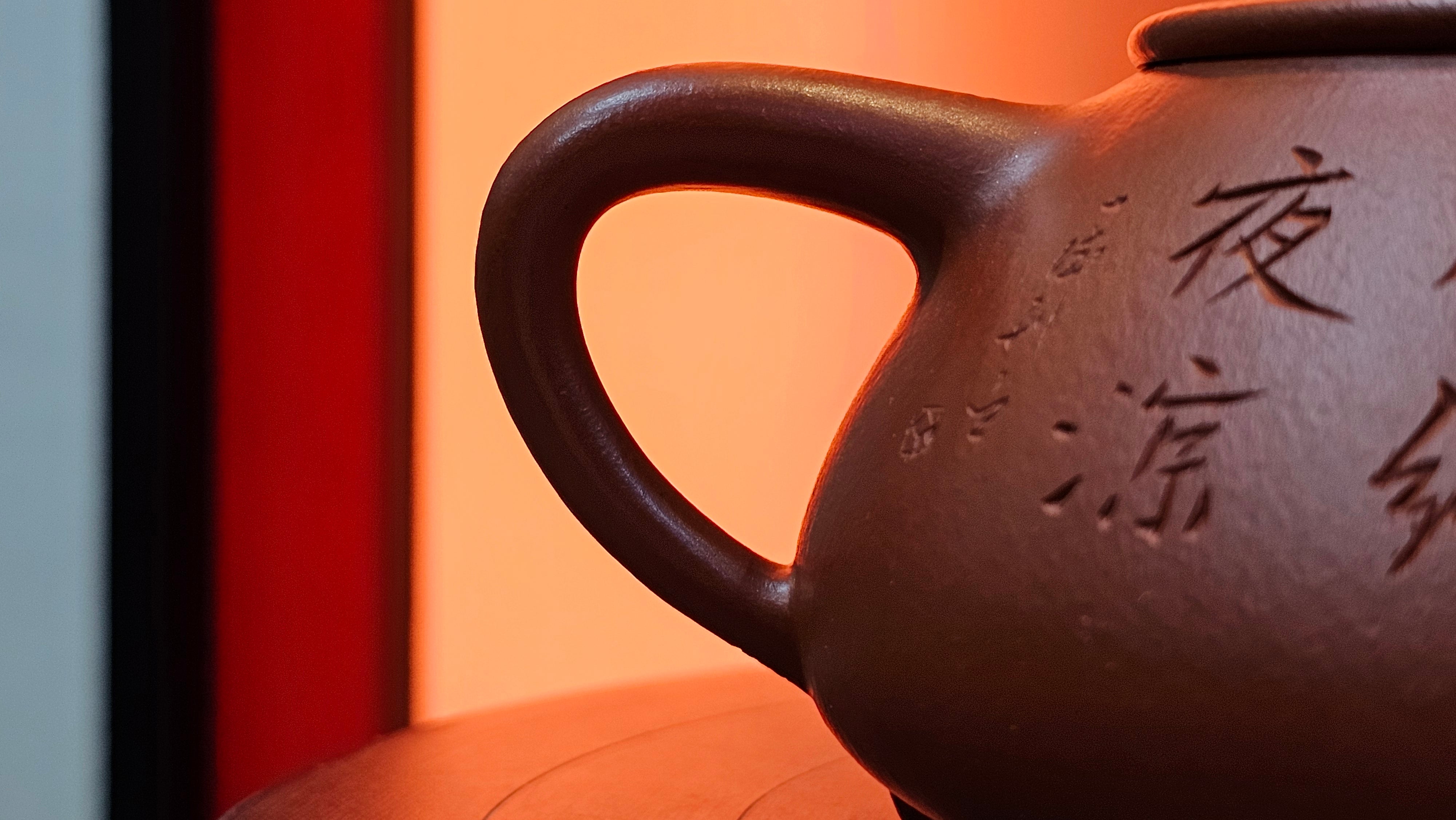 Jing Zhou Shi Piao 景舟石瓢, 281.9ml, Xiao Mei Yao Zhu Ni 小煤窑朱泥, by Craftsman Wang Xing 王兴, Engraving by Craftsman Yi De Shu 一德书 ~ Congratulations!to Mr T.N.! 1647hrs 3rd August 2025, Mississauga!Canada 🇨🇦.