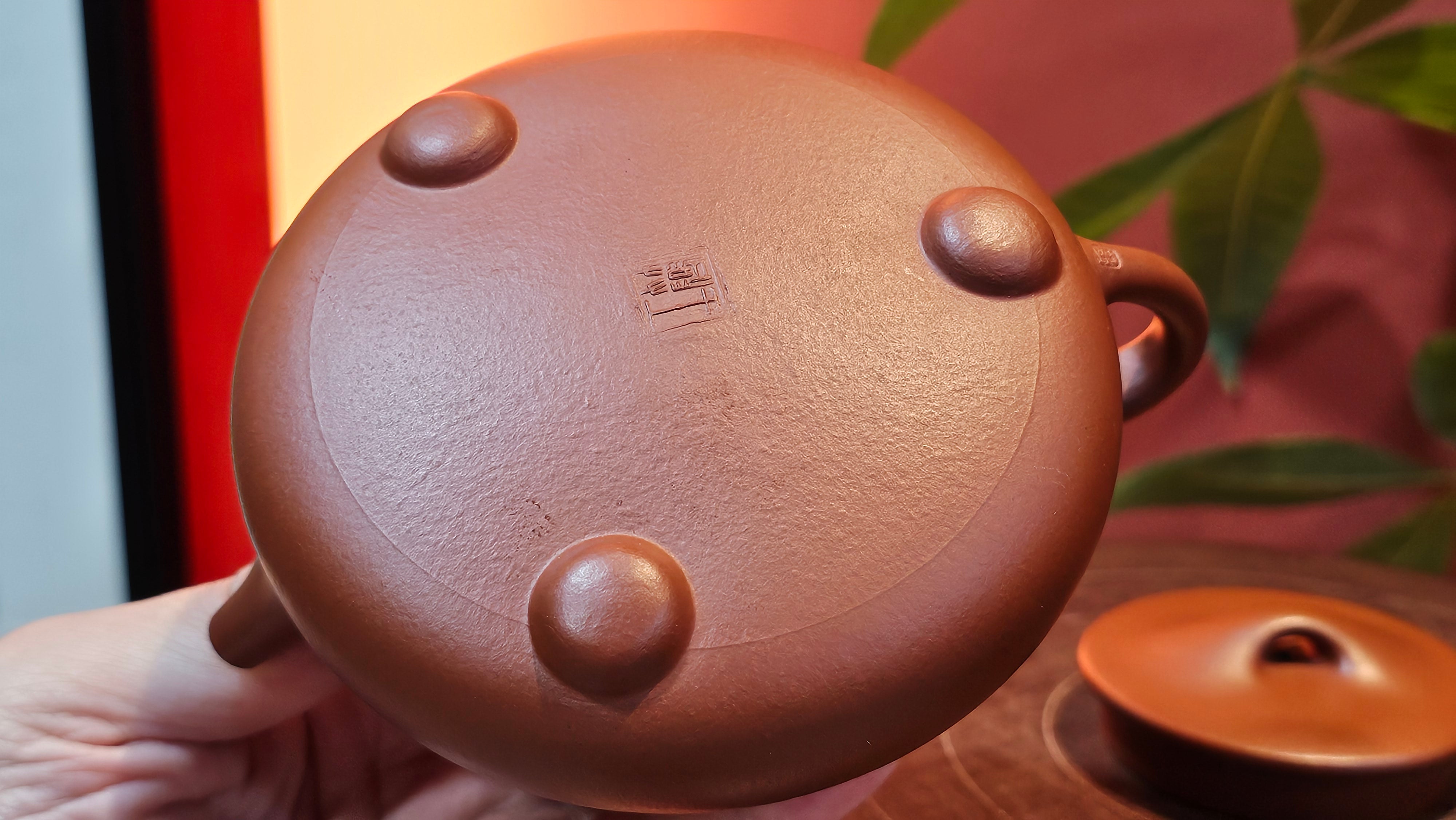 Jing Zhou Shi Piao 景舟石瓢, 281.9ml, Xiao Mei Yao Zhu Ni 小煤窑朱泥, by Craftsman Wang Xing 王兴, Engraving by Craftsman Yi De Shu 一德书 ~ Congratulations!to Mr T.N.! 1647hrs 3rd August 2025, Mississauga!Canada 🇨🇦.