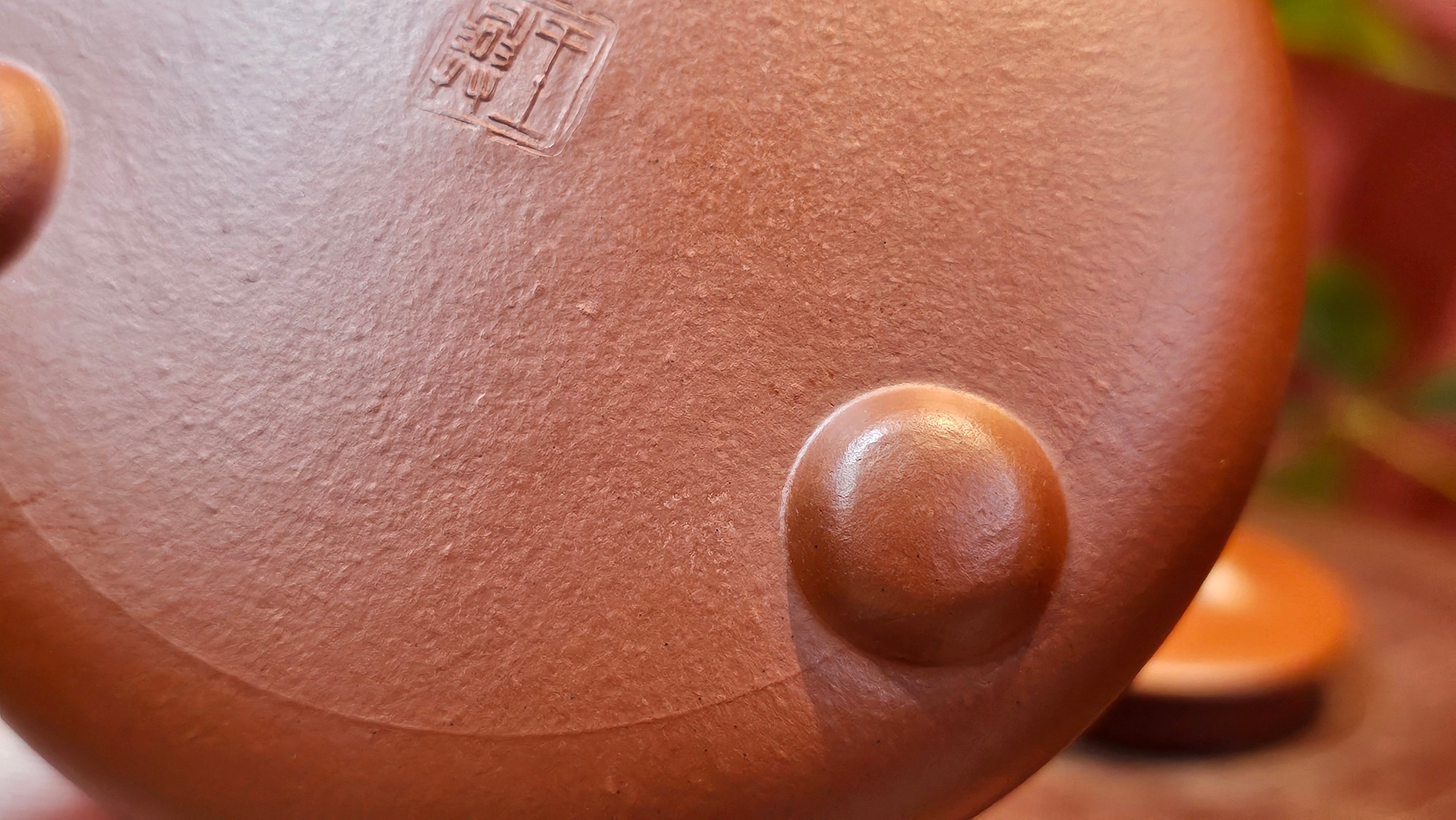 Jing Zhou Shi Piao 景舟石瓢, 281.9ml, Xiao Mei Yao Zhu Ni 小煤窑朱泥, by Craftsman Wang Xing 王兴, Engraving by Craftsman Yi De Shu 一德书 ~ Congratulations!to Mr T.N.! 1647hrs 3rd August 2025, Mississauga!Canada 🇨🇦.