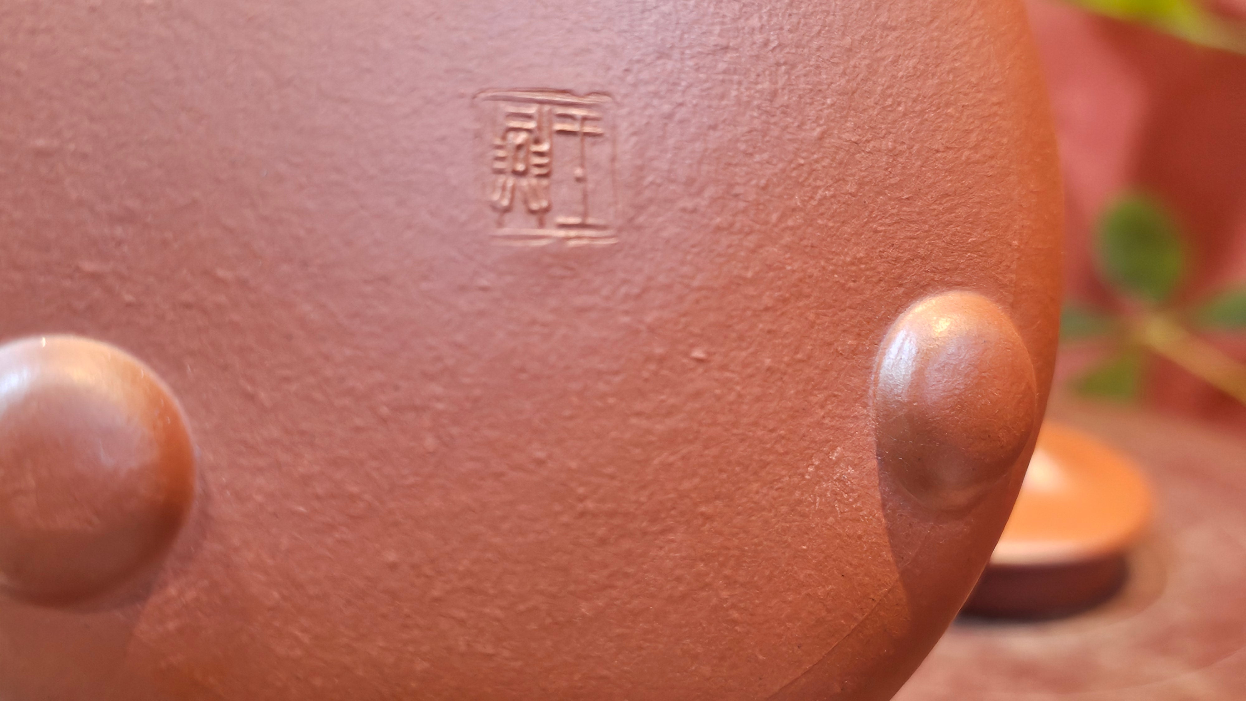 Jing Zhou Shi Piao 景舟石瓢, 281.9ml, Xiao Mei Yao Zhu Ni 小煤窑朱泥, by Craftsman Wang Xing 王兴, Engraving by Craftsman Yi De Shu 一德书 ~ Congratulations!to Mr T.N.! 1647hrs 3rd August 2025, Mississauga!Canada 🇨🇦.