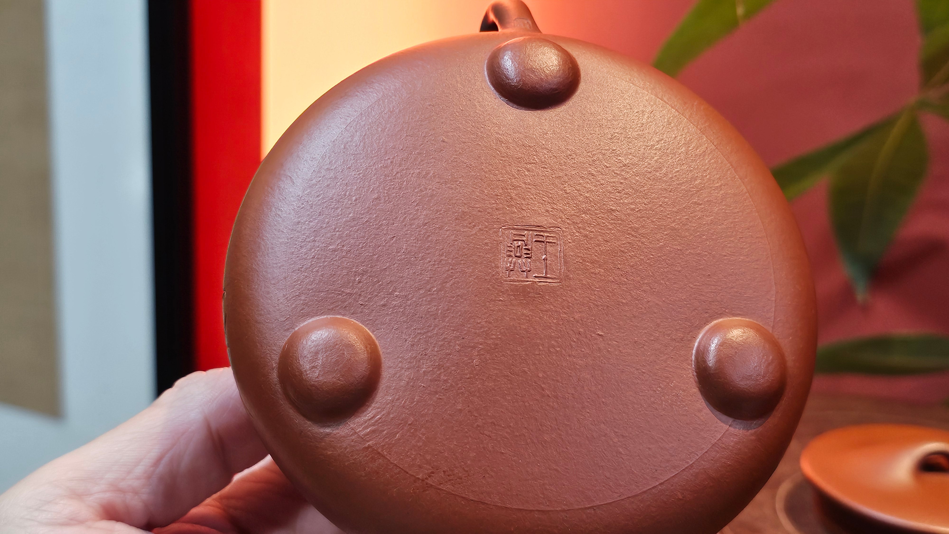 Jing Zhou Shi Piao 景舟石瓢, 281.9ml, Xiao Mei Yao Zhu Ni 小煤窑朱泥, by Craftsman Wang Xing 王兴, Engraving by Craftsman Yi De Shu 一德书 ~ Congratulations!to Mr T.N.! 1647hrs 3rd August 2025, Mississauga!Canada 🇨🇦.