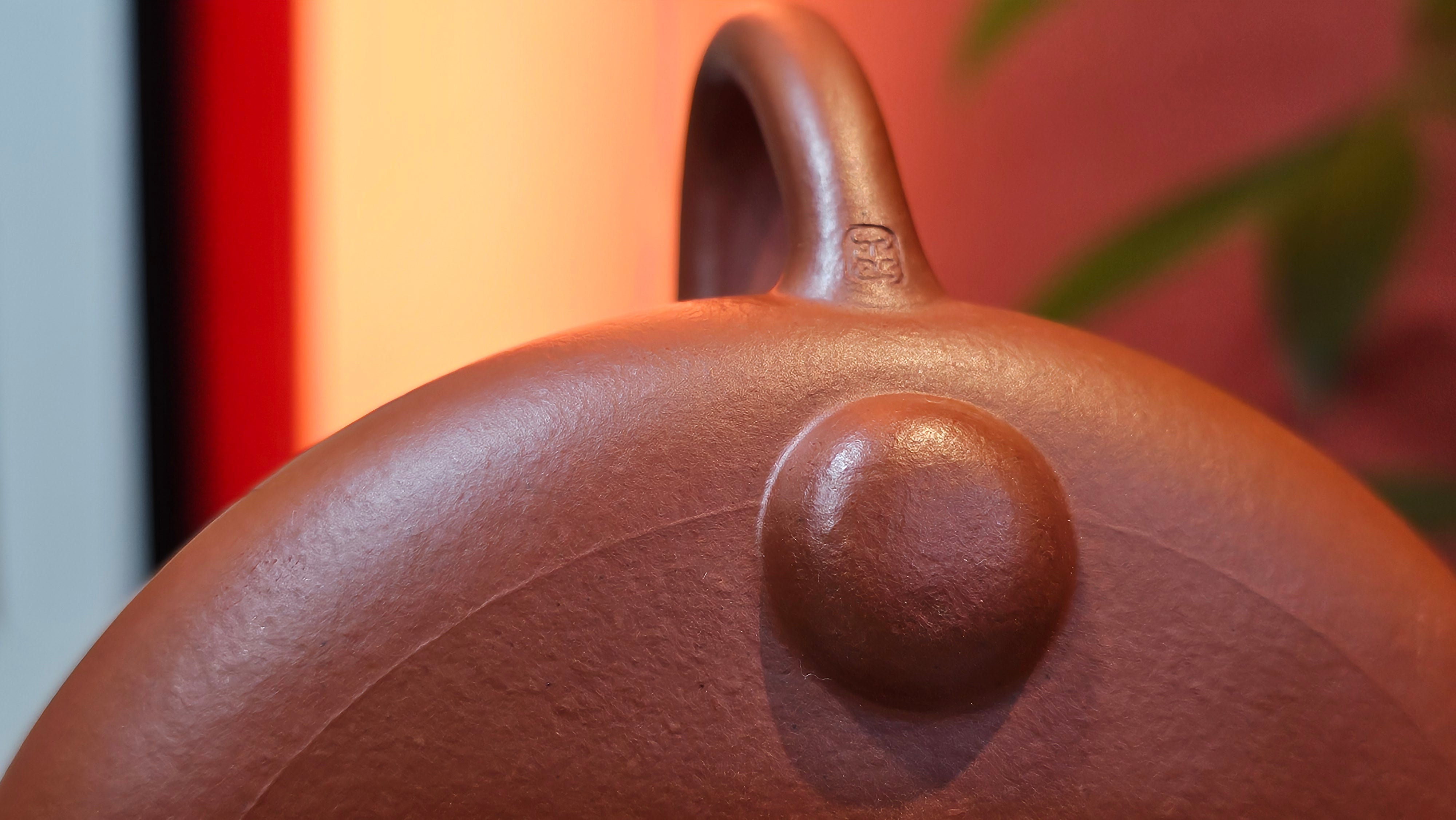 Jing Zhou Shi Piao 景舟石瓢, 281.9ml, Xiao Mei Yao Zhu Ni 小煤窑朱泥, by Craftsman Wang Xing 王兴, Engraving by Craftsman Yi De Shu 一德书 ~ Congratulations!to Mr T.N.! 1647hrs 3rd August 2025, Mississauga!Canada 🇨🇦.