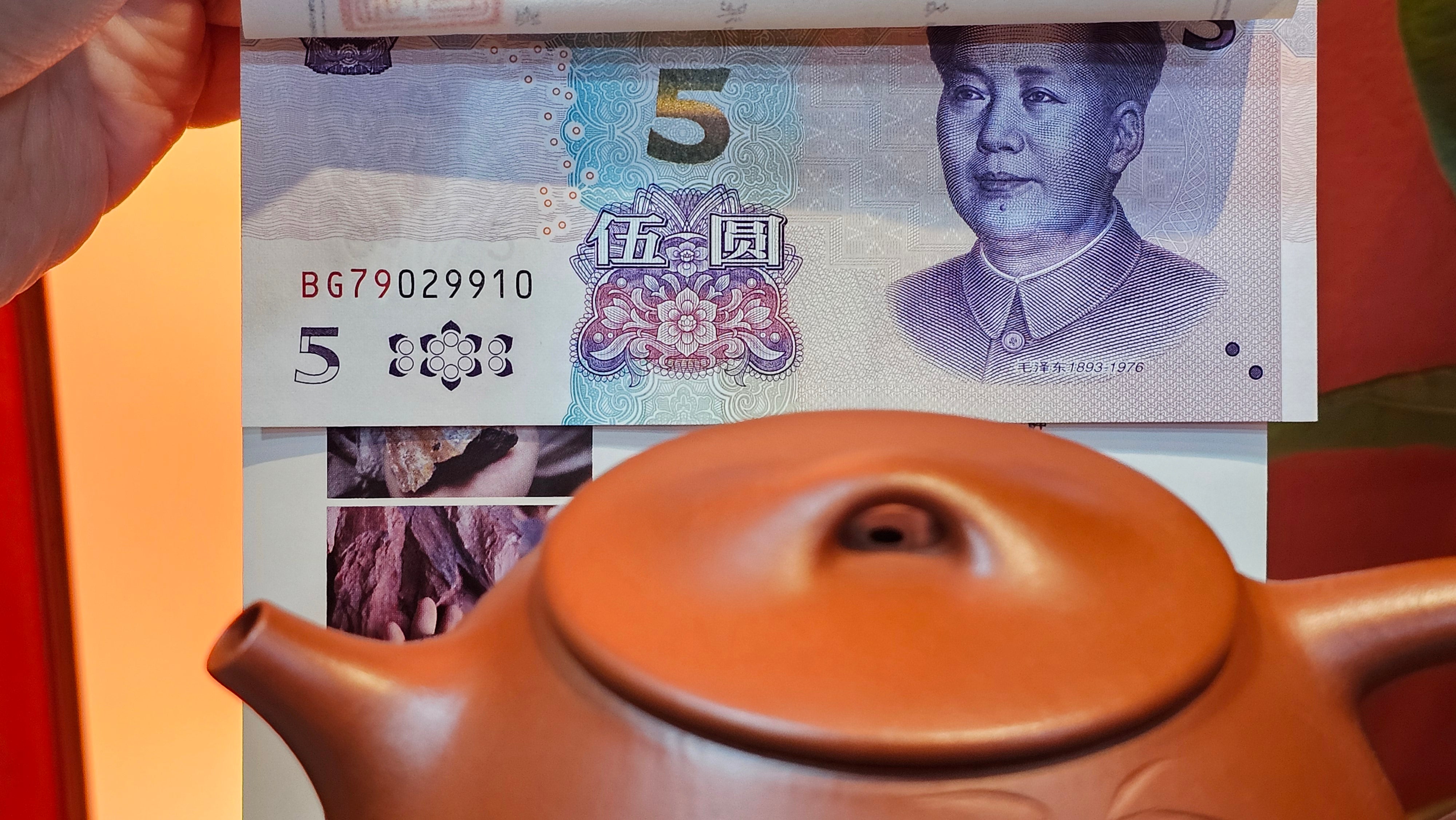 Jing Zhou Shi Piao 景舟石瓢, 281.9ml, Xiao Mei Yao Zhu Ni 小煤窑朱泥, by Craftsman Wang Xing 王兴, Engraving by Craftsman Yi De Shu 一德书 ~ Congratulations!to Mr T.N.! 1647hrs 3rd August 2025, Mississauga!Canada 🇨🇦.