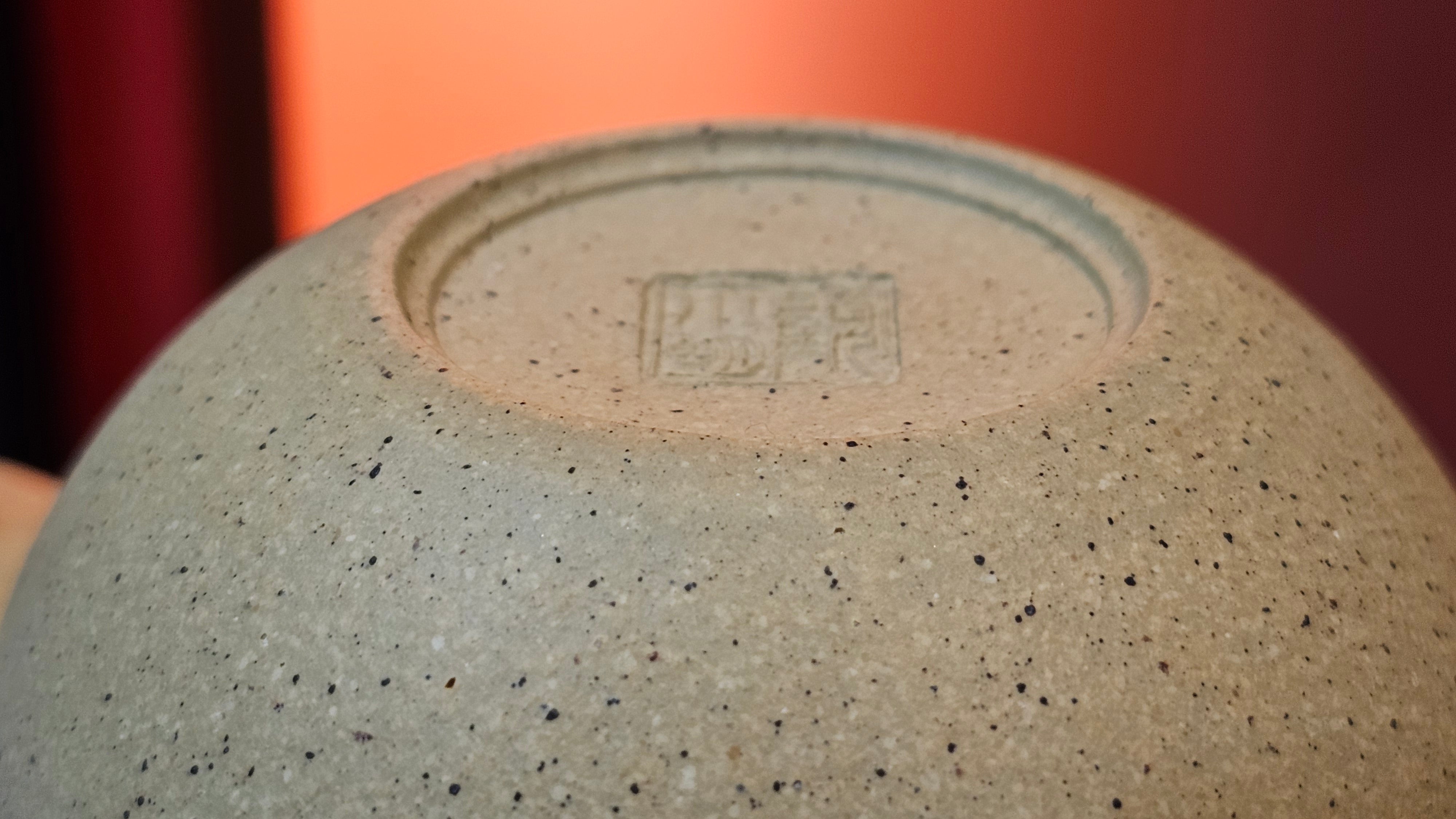 Si Ting 思亭, 198.3ml, Zhi Ma Duan Ni 芝麻段泥, by Craftsman Gu Xiao Ming 顾小明 ~ Congratulations!to Mr J.L! 1006hrs 25th July 2025, Dacula, GA!