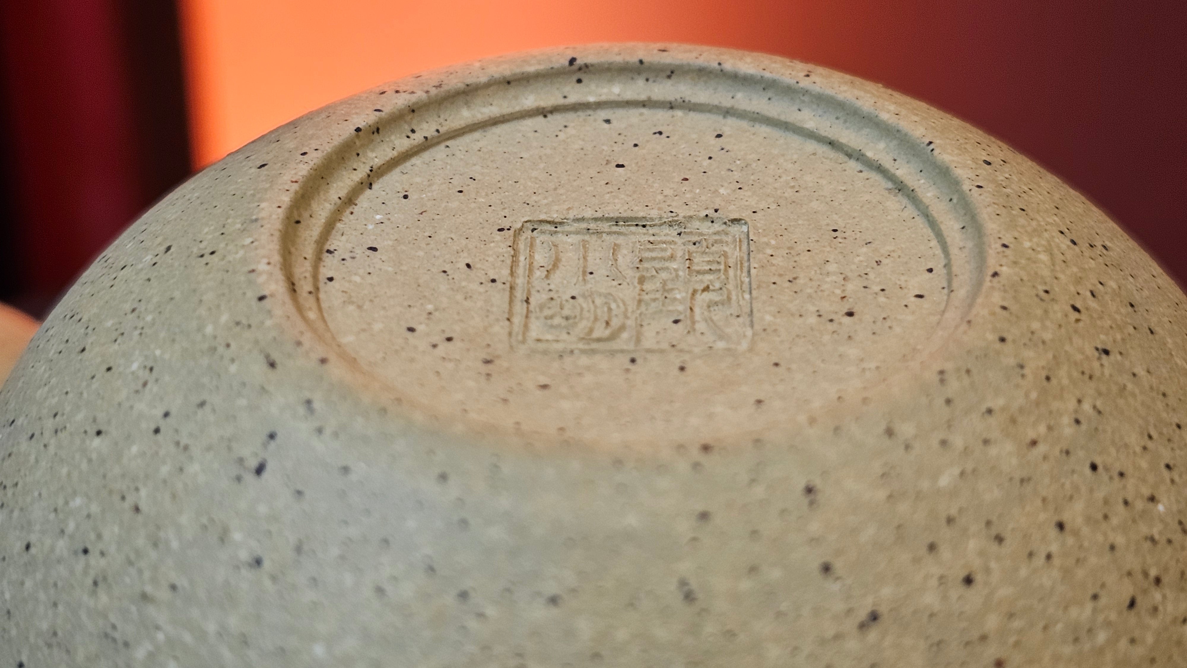 Si Ting 思亭, 198.3ml, Zhi Ma Duan Ni 芝麻段泥, by Craftsman Gu Xiao Ming 顾小明 ~ Congratulations!to Mr J.L! 1006hrs 25th July 2025, Dacula, GA!