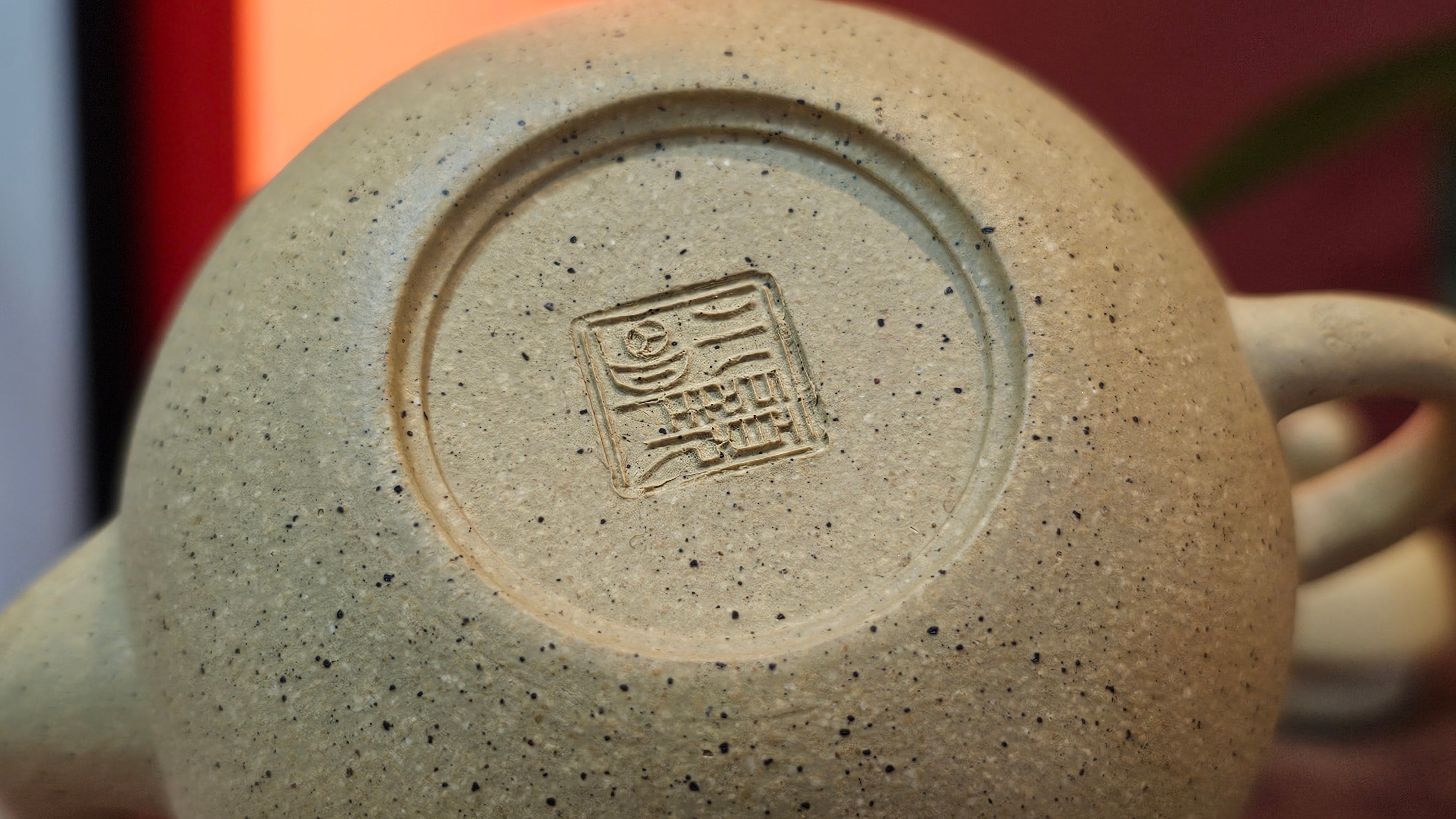 Si Ting 思亭, 198.3ml, Zhi Ma Duan Ni 芝麻段泥, by Craftsman Gu Xiao Ming 顾小明 ~ Congratulations!to Mr J.L! 1006hrs 25th July 2025, Dacula, GA!