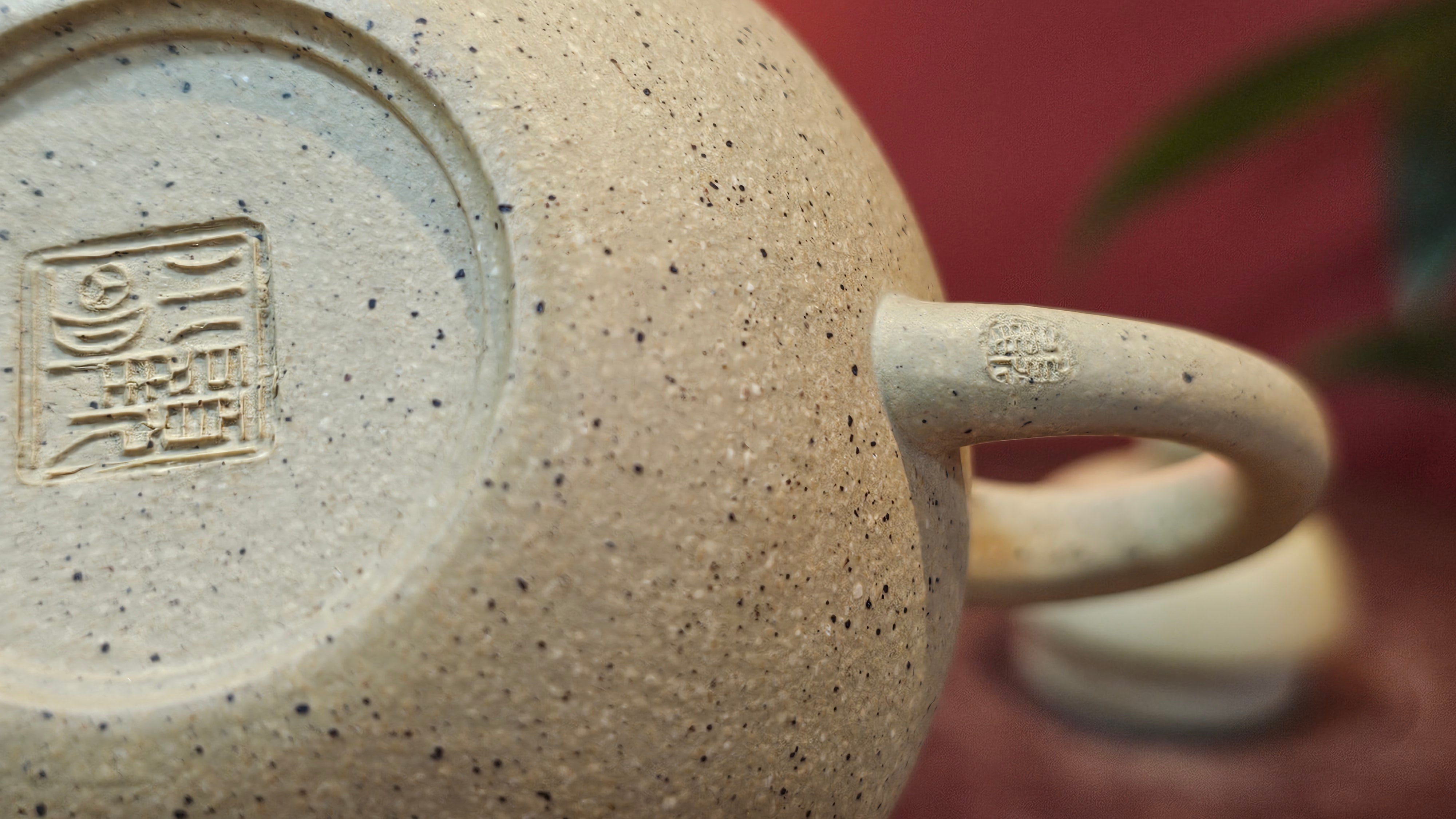 Si Ting 思亭, 198.3ml, Zhi Ma Duan Ni 芝麻段泥, by Craftsman Gu Xiao Ming 顾小明 ~ Congratulations!to Mr J.L! 1006hrs 25th July 2025, Dacula, GA!