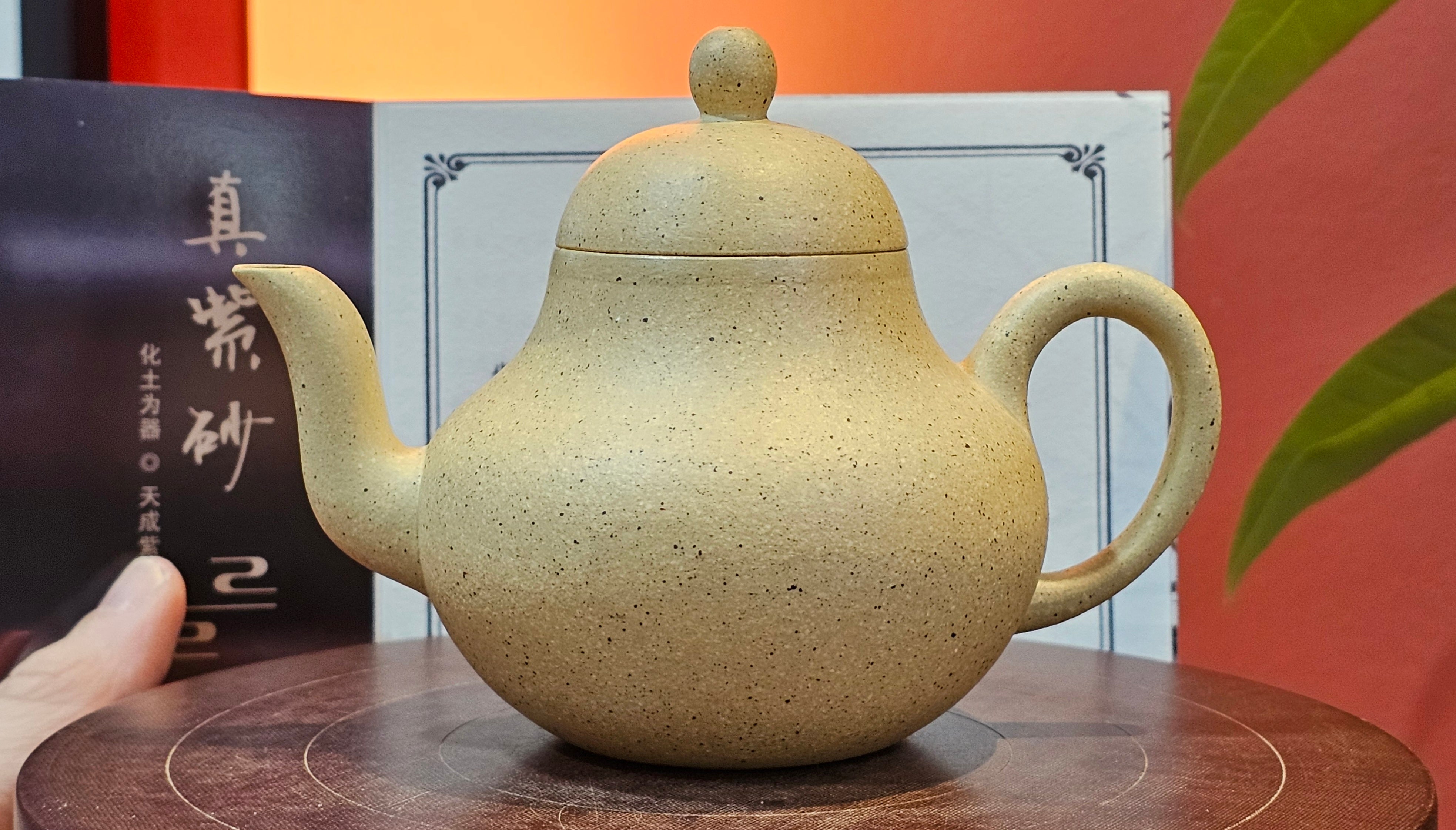 Si Ting 思亭, 198.3ml, Zhi Ma Duan Ni 芝麻段泥, by Craftsman Gu Xiao Ming 顾小明 ~ Congratulations!to Mr J.L! 1006hrs 25th July 2025, Dacula, GA!