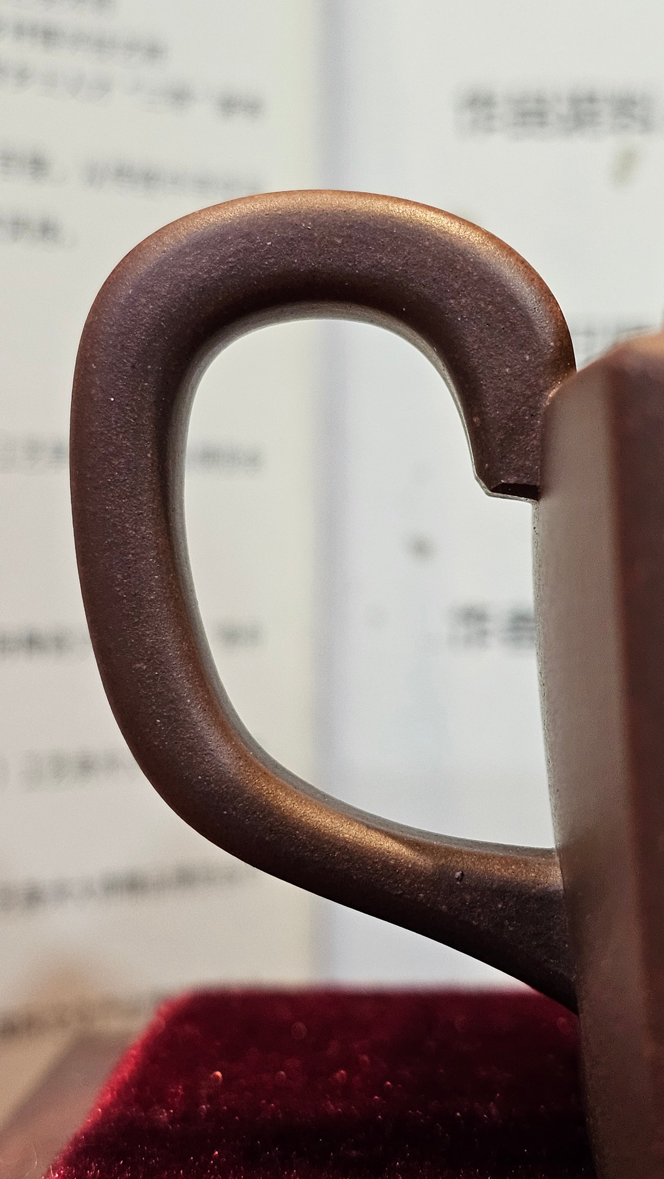 《若思四方》"Ruo Si Si Fang", 251.9ml, with Engraving, Di Cao Qing Zi Ni 底槽青紫泥, by L2A Senior Consummate Artist Yuan Hui 袁辉 ~ Congratulations to Mr D.H.! 0859hrs 13th Sept 2025, Baldwin Park! CA.