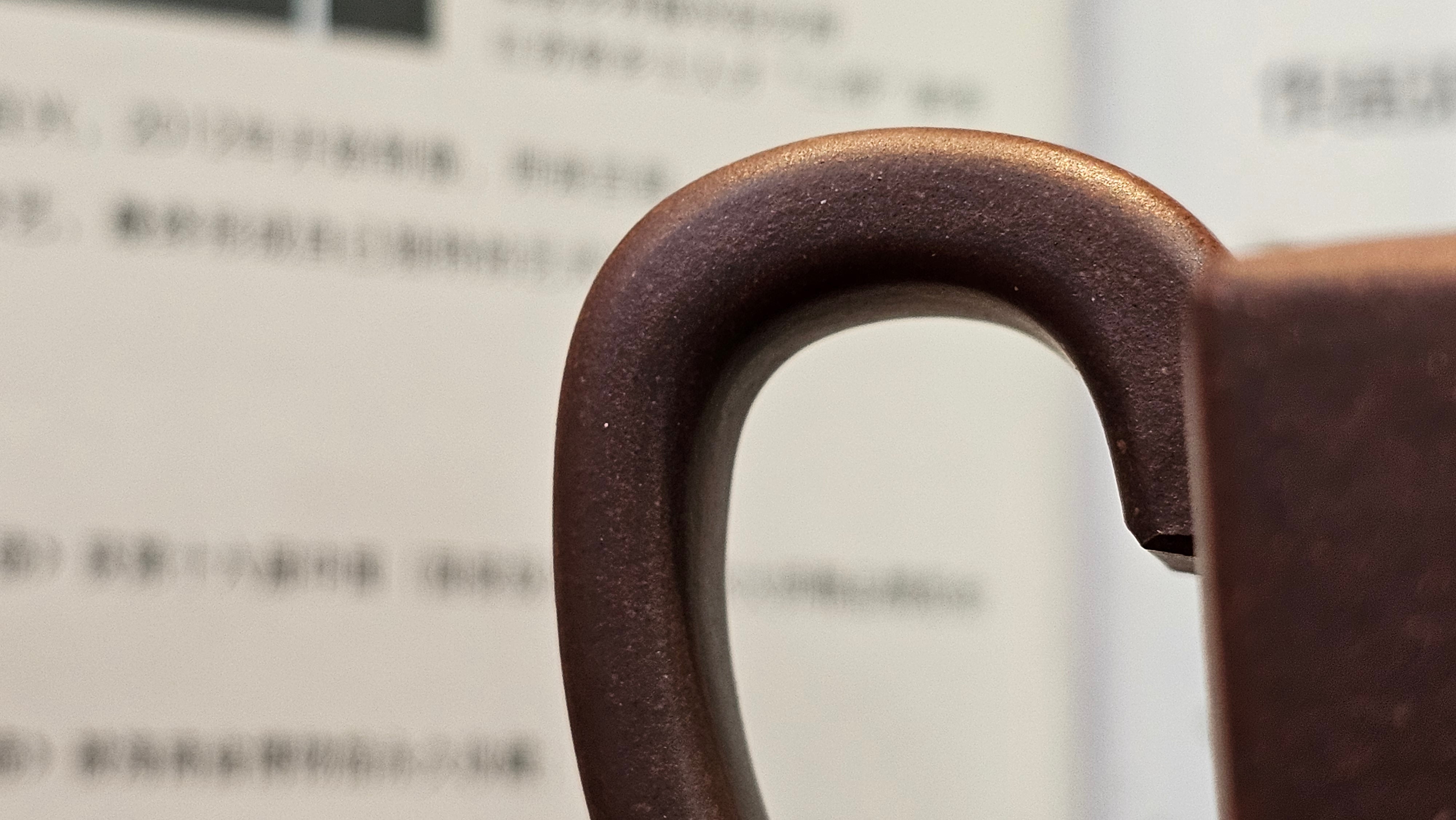 《若思四方》"Ruo Si Si Fang", 251.9ml, with Engraving, Di Cao Qing Zi Ni 底槽青紫泥, by L2A Senior Consummate Artist Yuan Hui 袁辉 ~ Congratulations to Mr D.H.! 0859hrs 13th Sept 2025, Baldwin Park! CA.