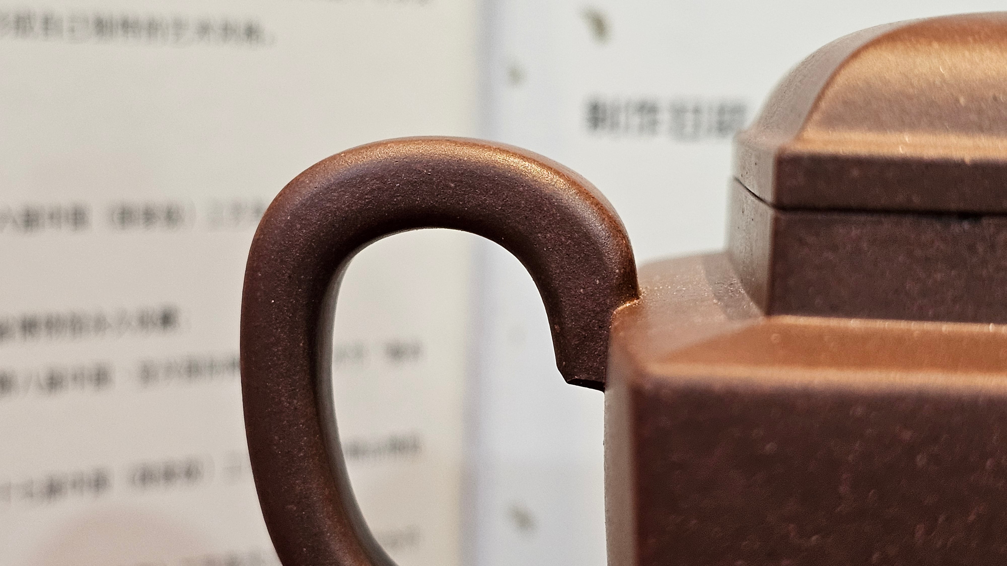 《若思四方》"Ruo Si Si Fang", 251.9ml, with Engraving, Di Cao Qing Zi Ni 底槽青紫泥, by L2A Senior Consummate Artist Yuan Hui 袁辉 ~ Congratulations to Mr D.H.! 0859hrs 13th Sept 2025, Baldwin Park! CA.