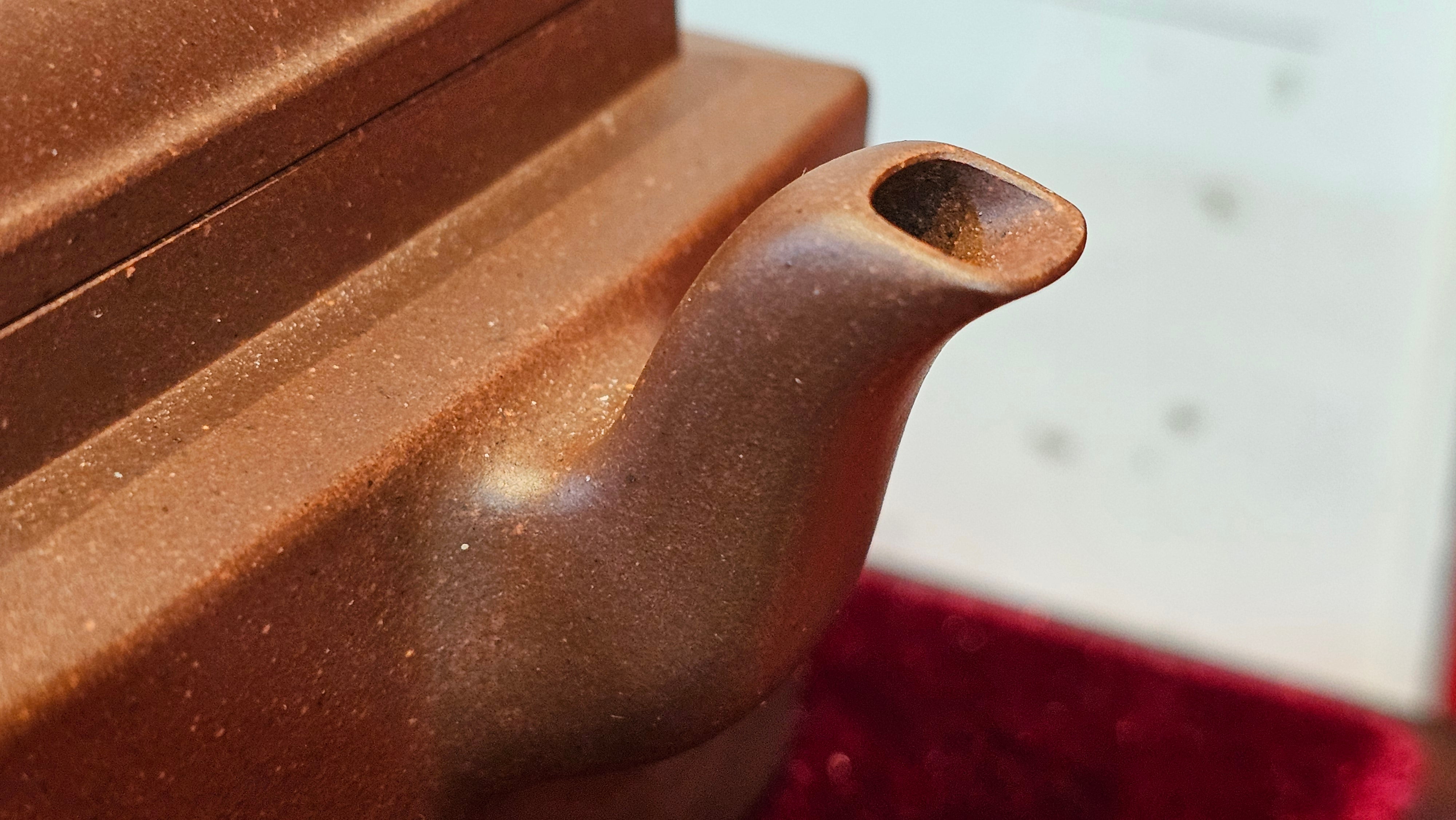 《若思四方》"Ruo Si Si Fang", 251.9ml, with Engraving, Di Cao Qing Zi Ni 底槽青紫泥, by L2A Senior Consummate Artist Yuan Hui 袁辉 ~ Congratulations to Mr D.H.! 0859hrs 13th Sept 2025, Baldwin Park! CA.